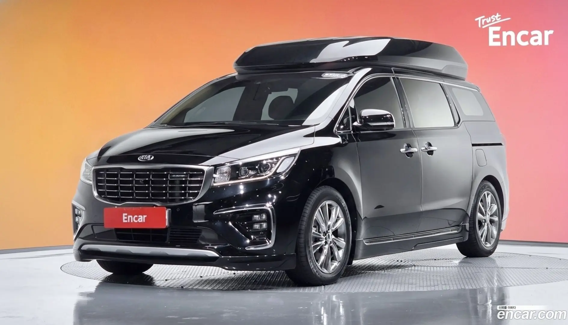 Main__Slider__Photo:Canival Kia 2019.10-0