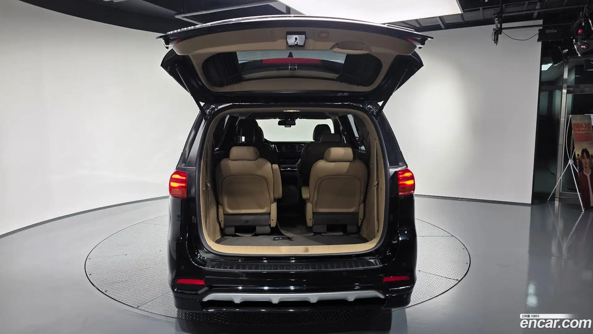 Canival Kia 2019.10-OPTION-047