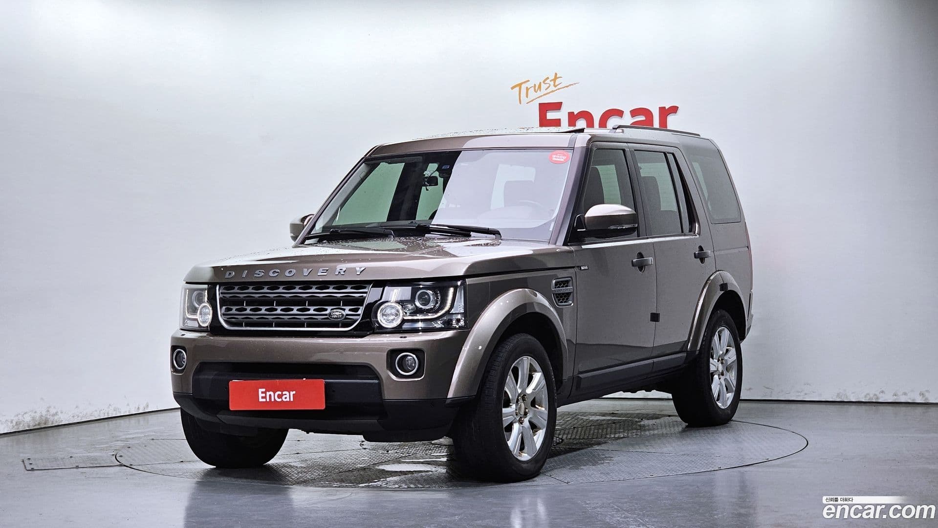 Main__Slider__Photo:Discovery Land Rover 2014.11-0