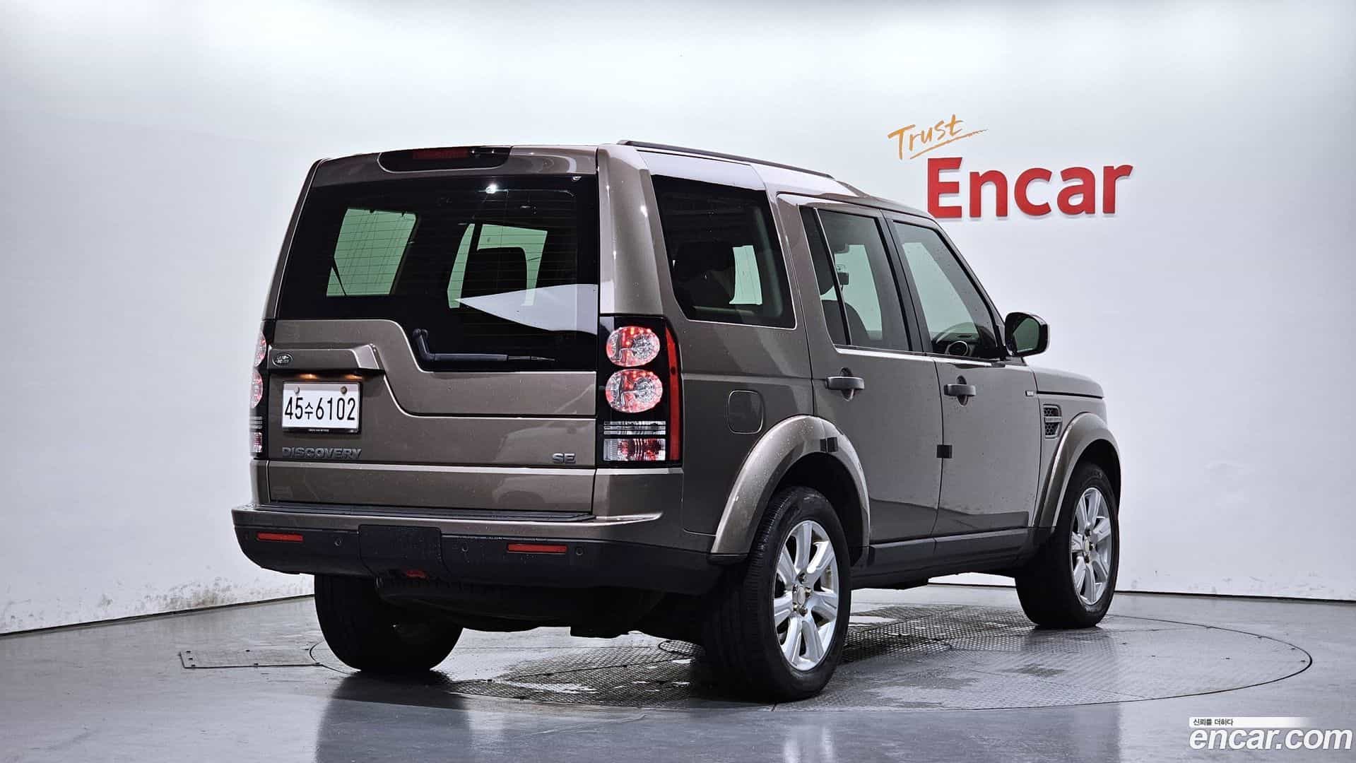 Discovery Land Rover 2014.11-OUTER-002
