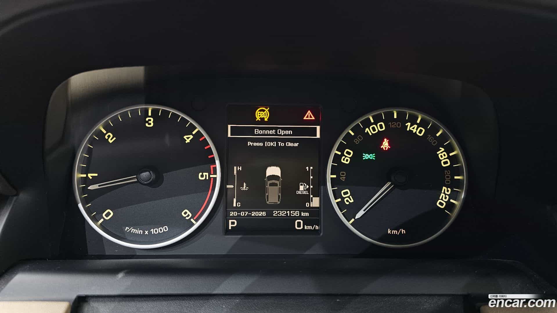 Discovery Land Rover 2014.11-INNER-008
