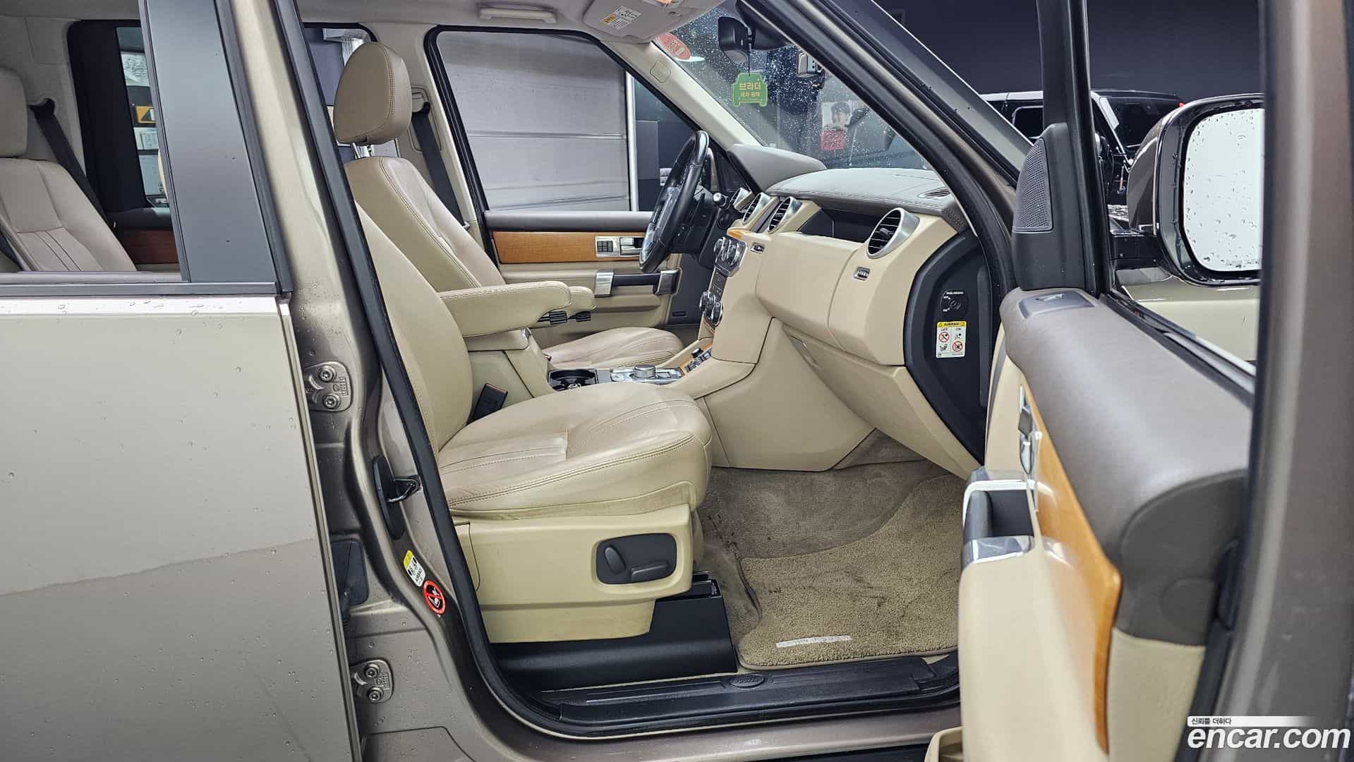 Discovery Land Rover 2014.11-OPTION-015