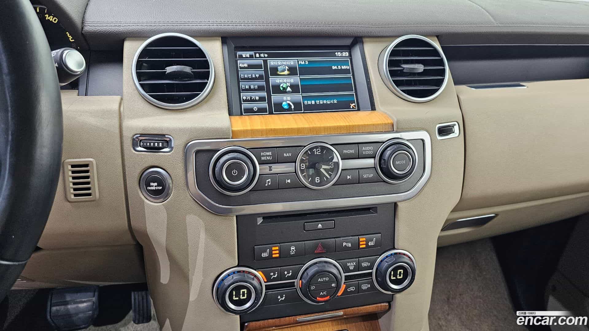 Discovery Land Rover 2014.11-OPTION-018