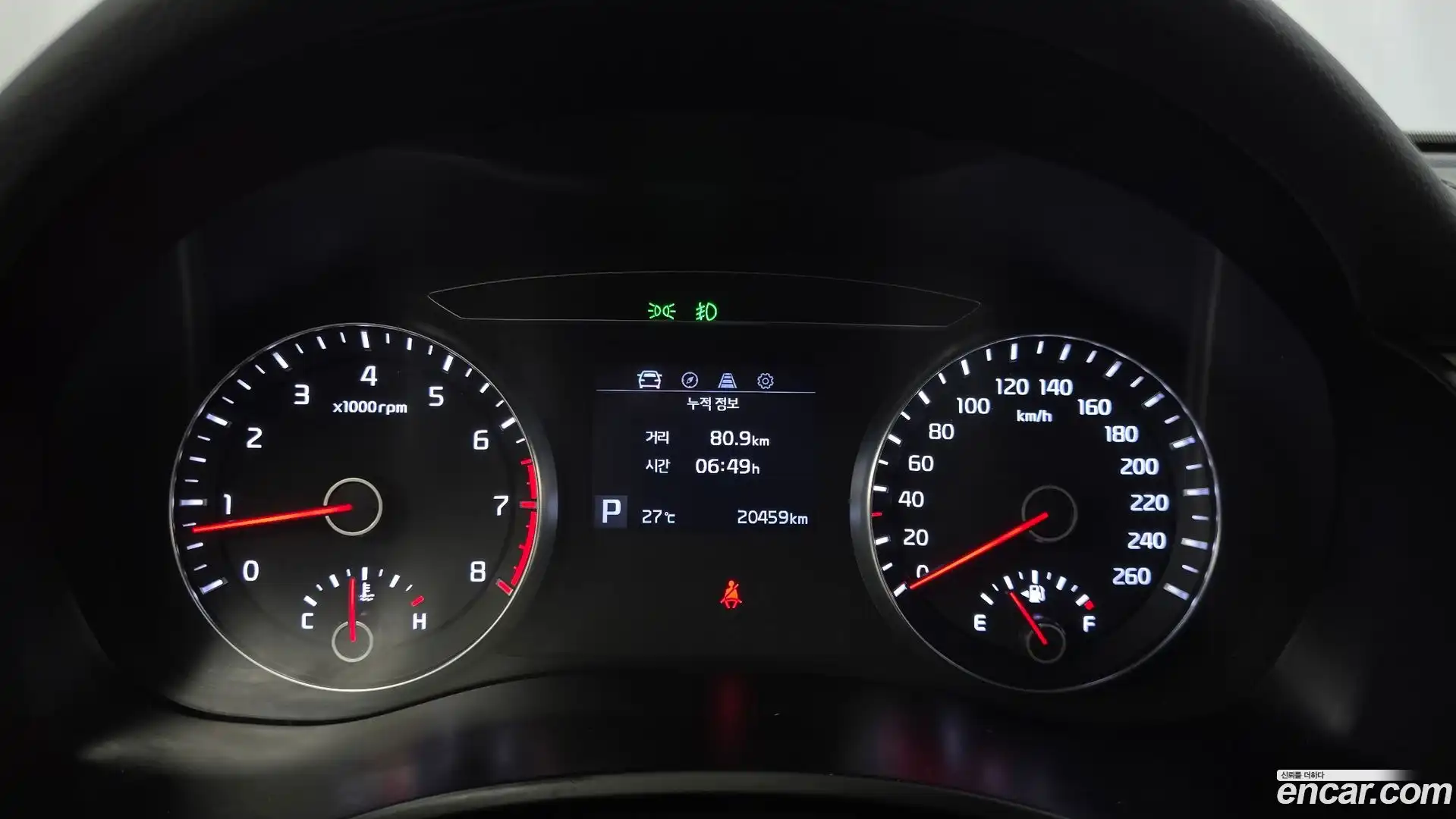 K7 Kia 2018.8-INNER-008