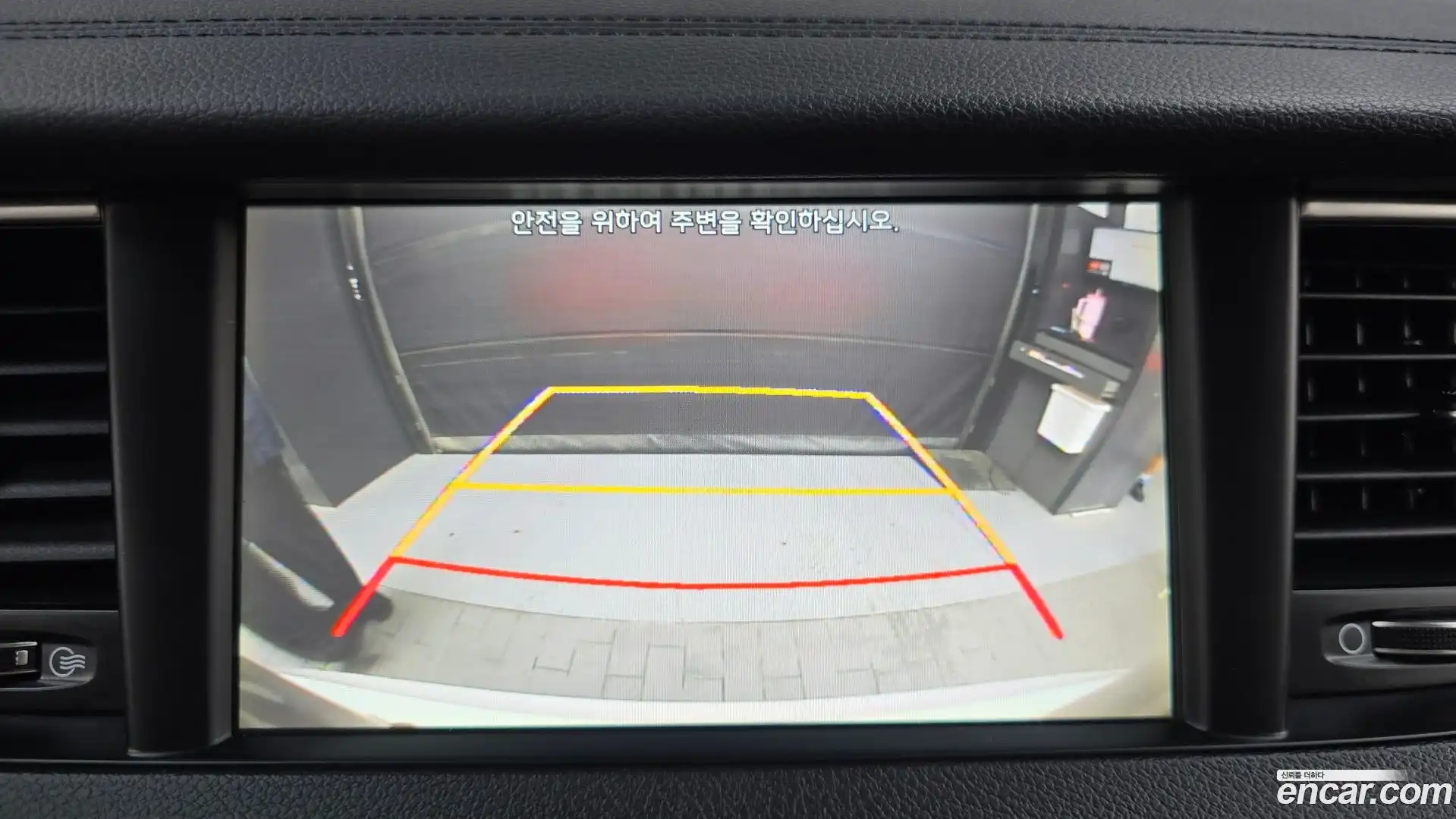 K7 Kia 2018.8-OPTION-018