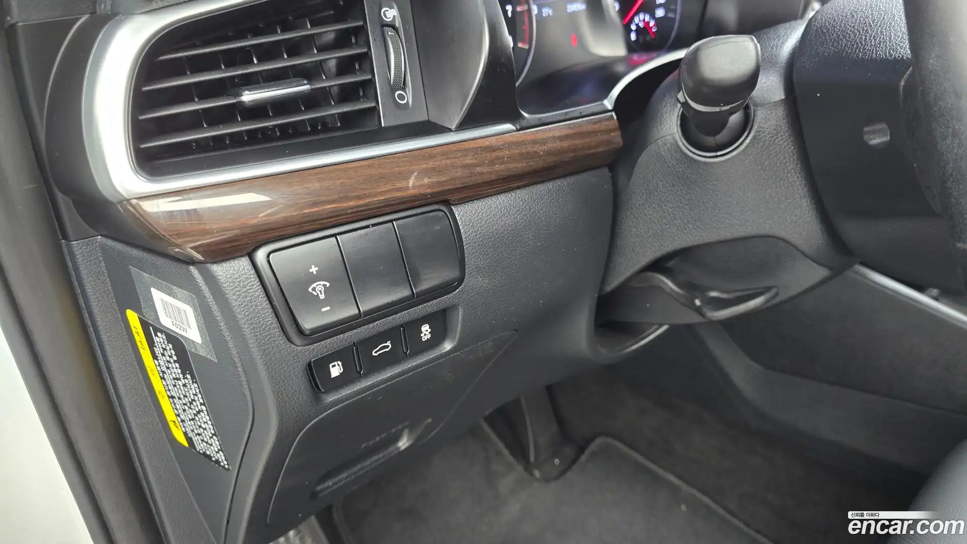 K7 Kia 2018.8-OPTION-020