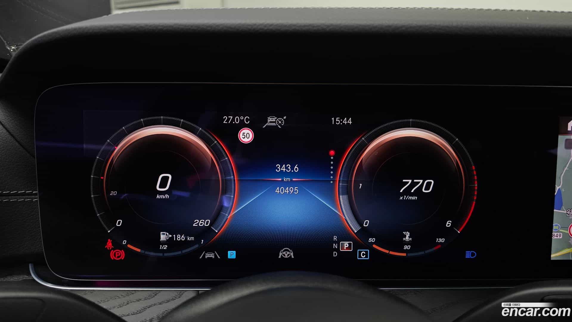 E-Class Mercedes-Benz 2021.6-INNER-008