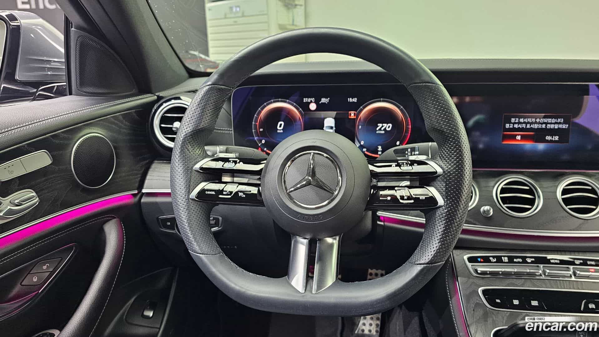 E-Class Mercedes-Benz 2021.6-OPTION-017
