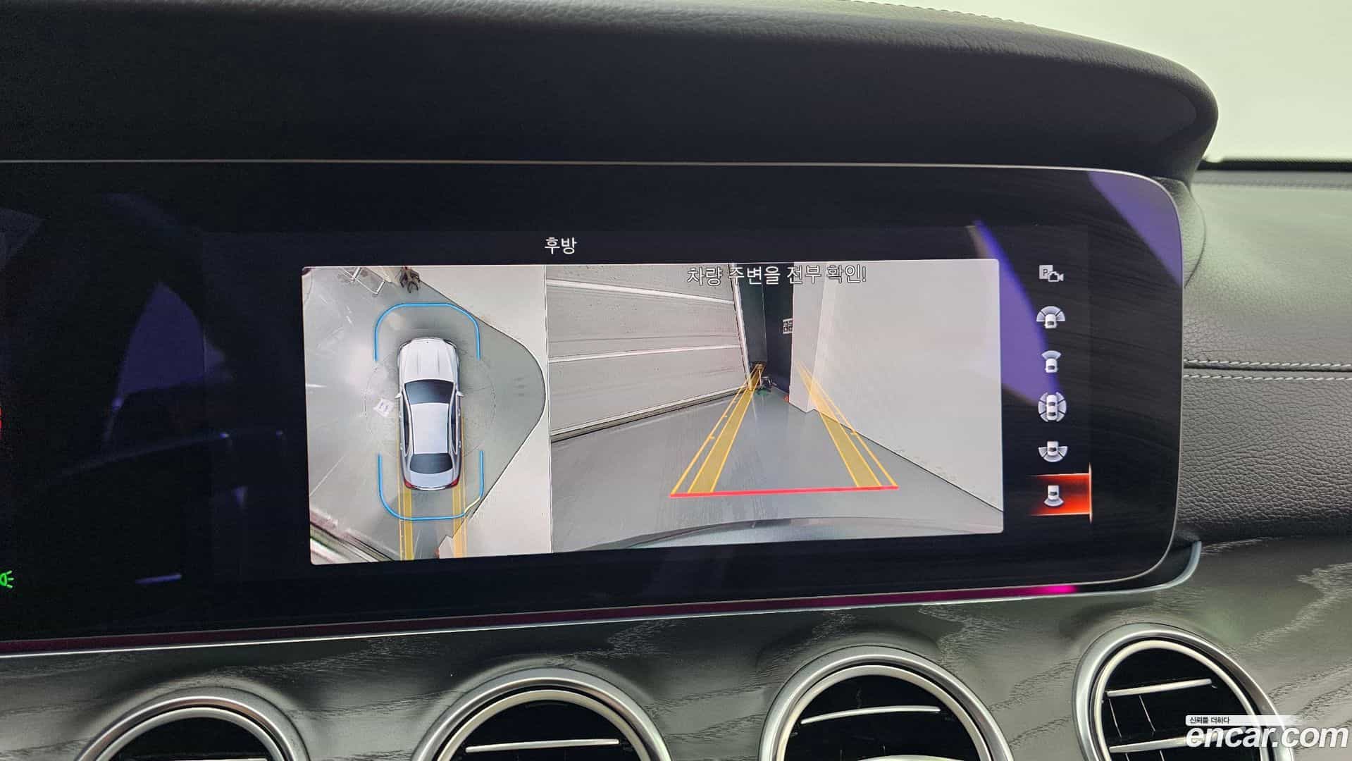 E-Class Mercedes-Benz 2021.6-OPTION-019