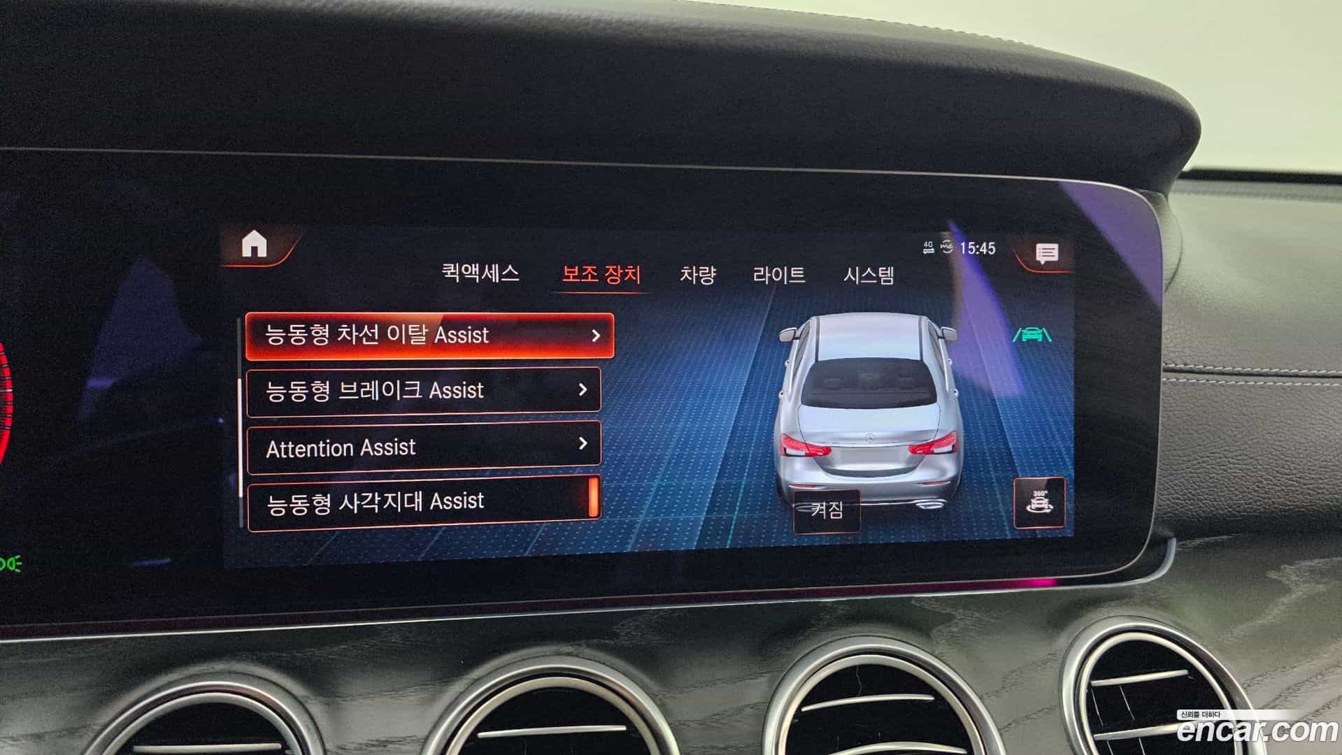 E-Class Mercedes-Benz 2021.6-OPTION-020
