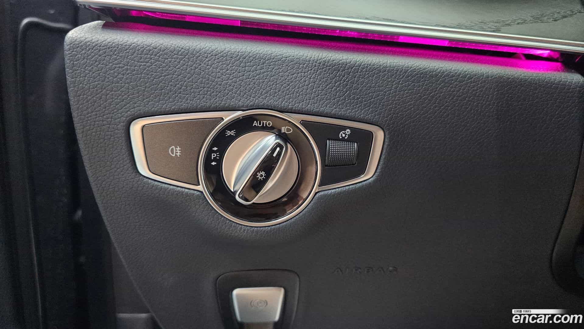 E-Class Mercedes-Benz 2021.6-OPTION-042