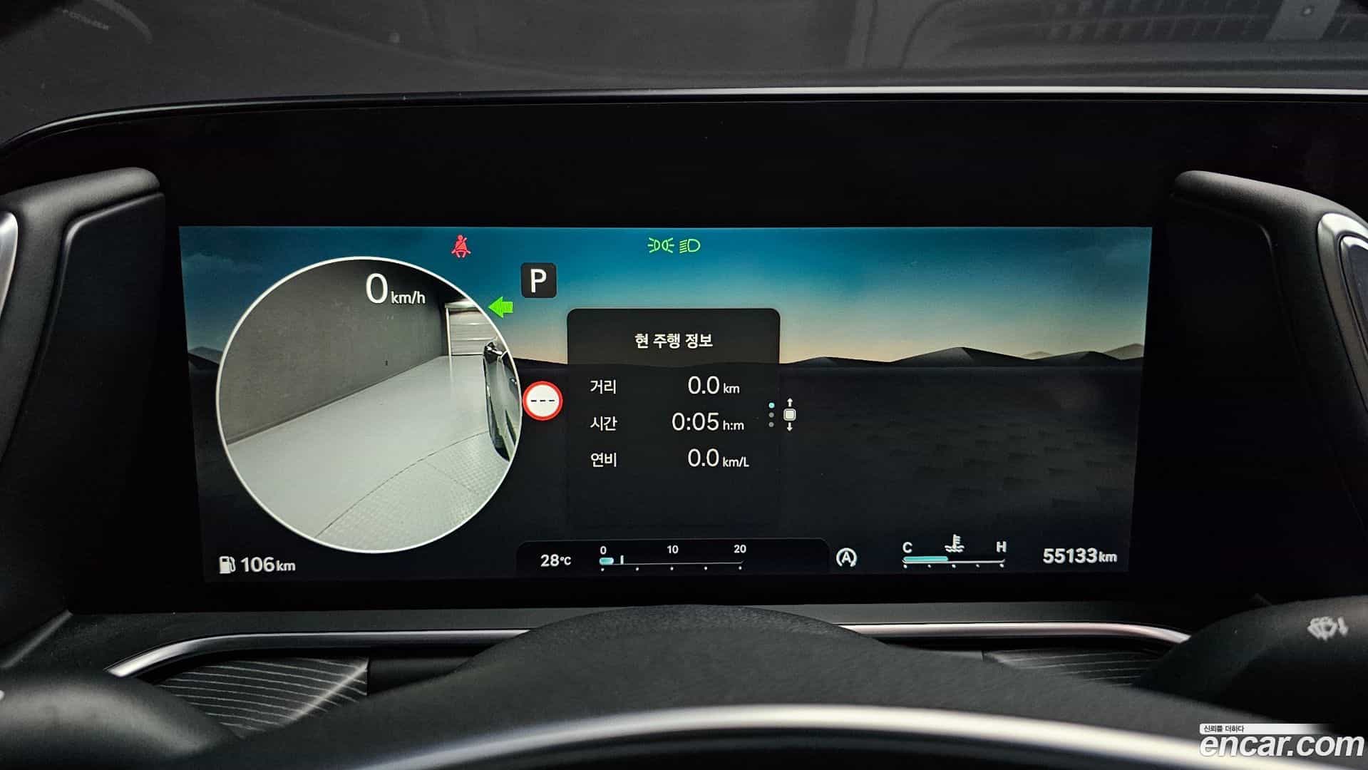 G90 Genesis 2022.4-INNER-008