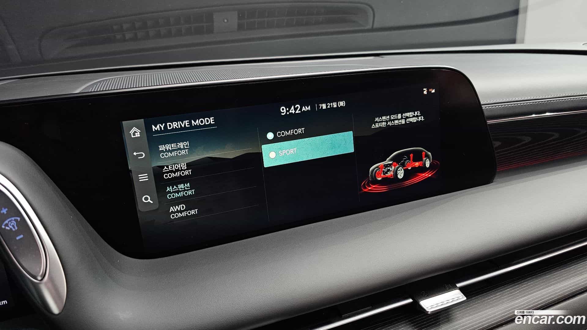 G90 Genesis 2022.4-OPTION-044