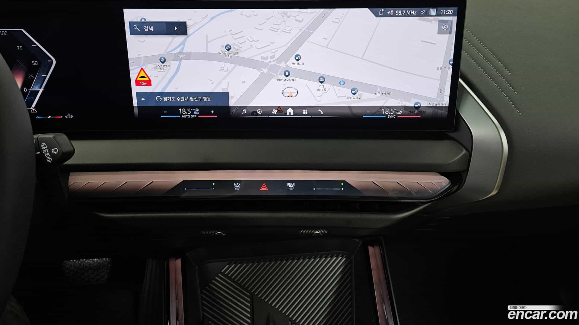 X3 BMW 2025.10-OPTION-018