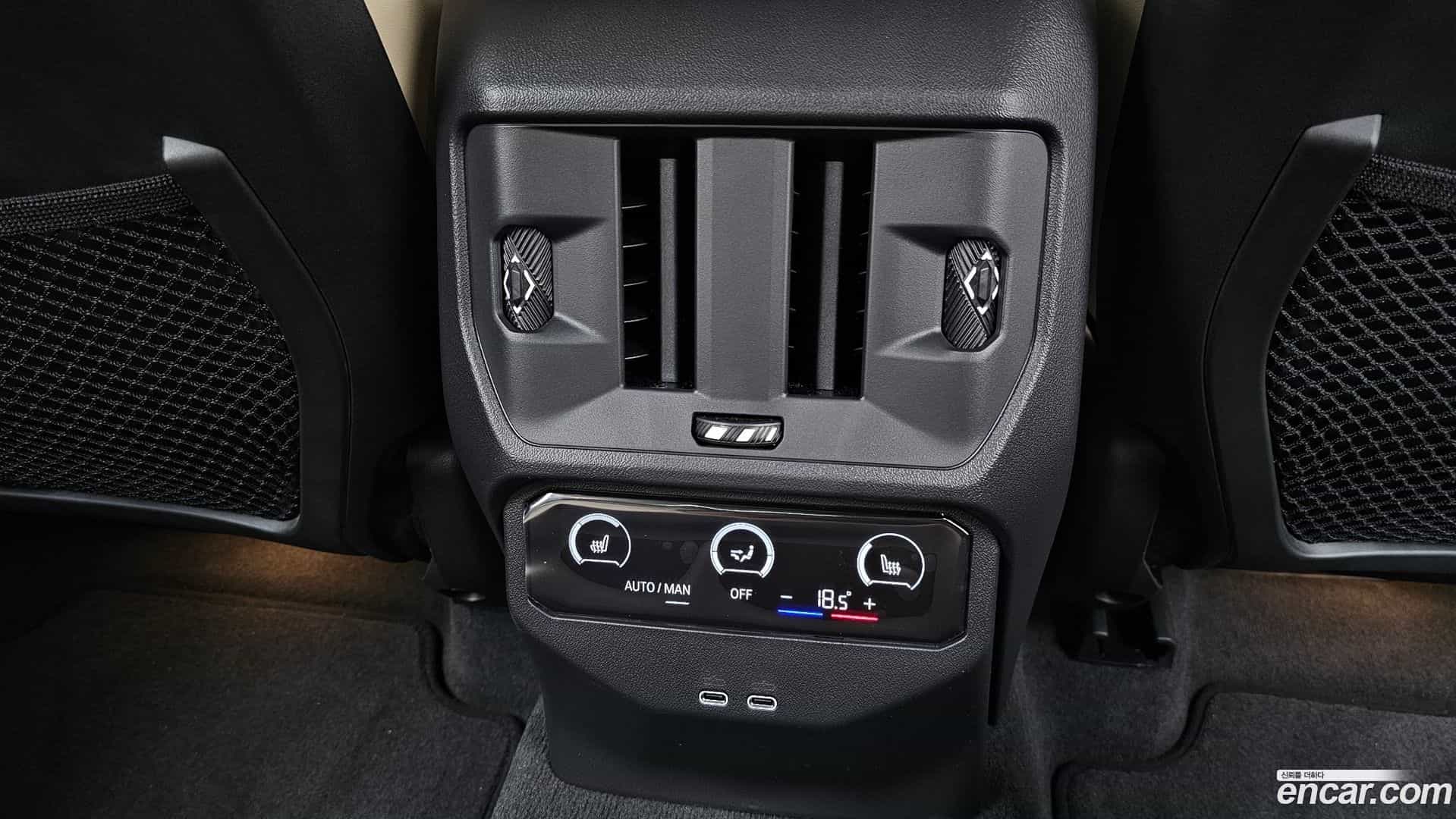 X3 BMW 2025.10-OPTION-024