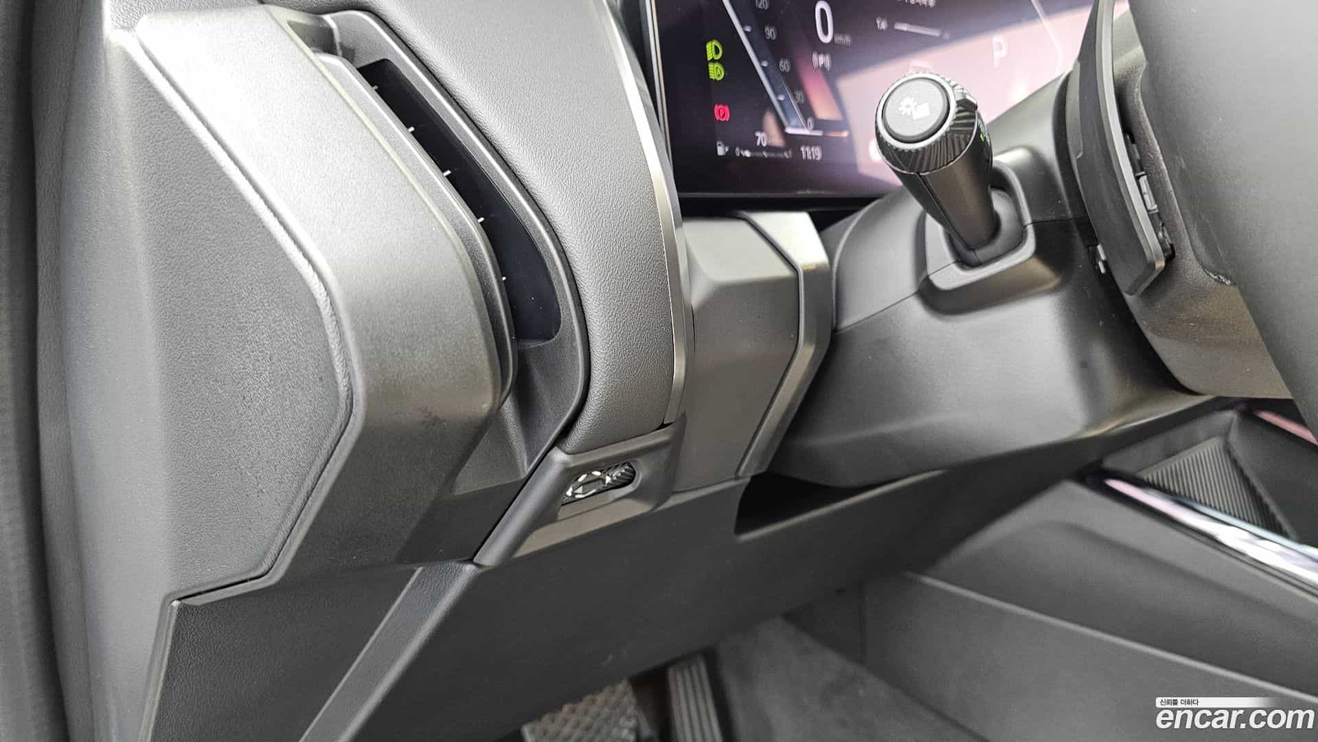 X3 BMW 2025.10-OPTION-044