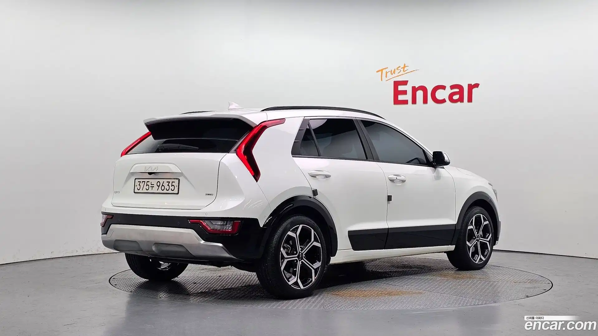 Niro Kia 2022.4-OUTER-002
