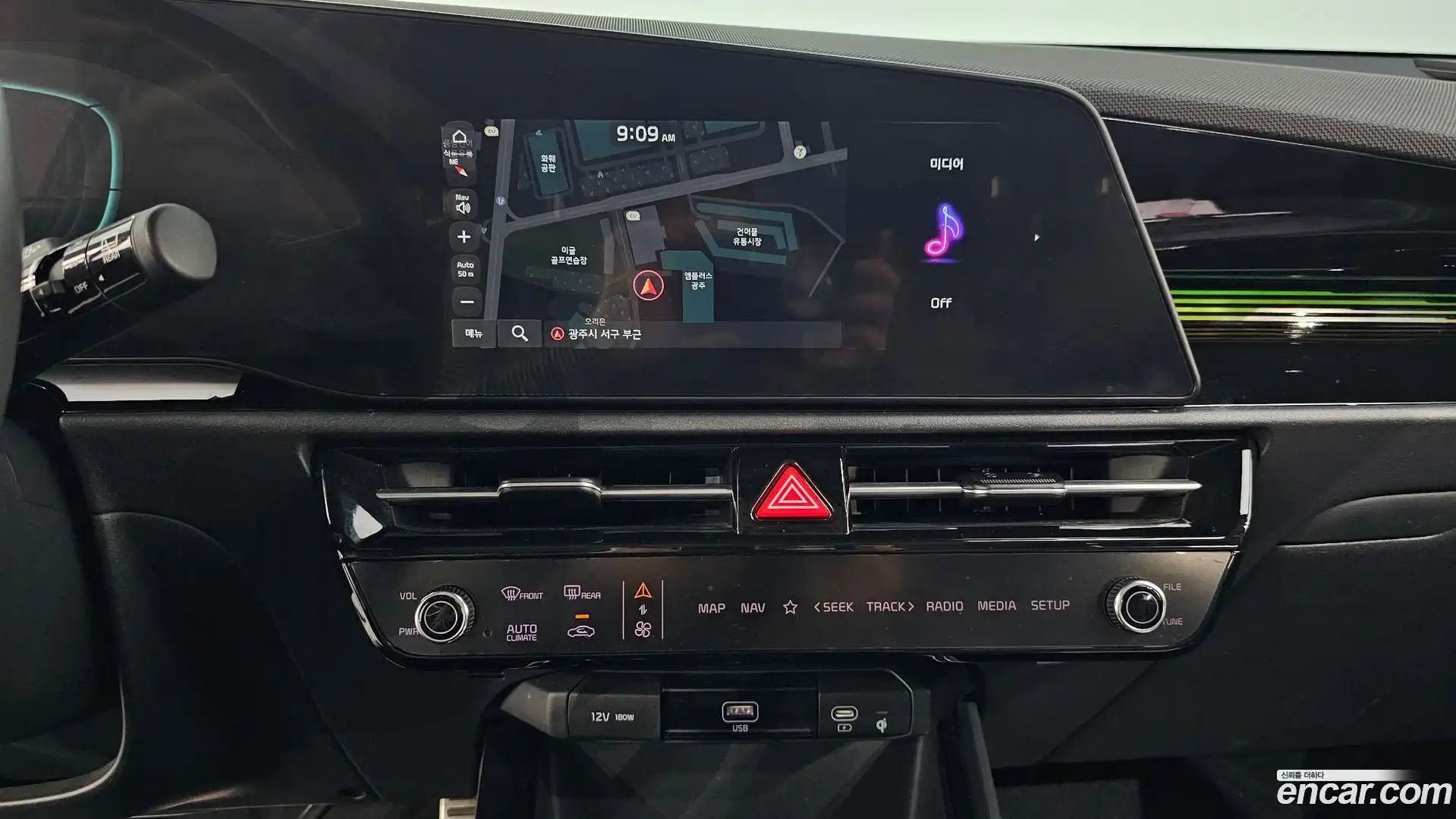 Niro Kia 2022.4-OPTION-016