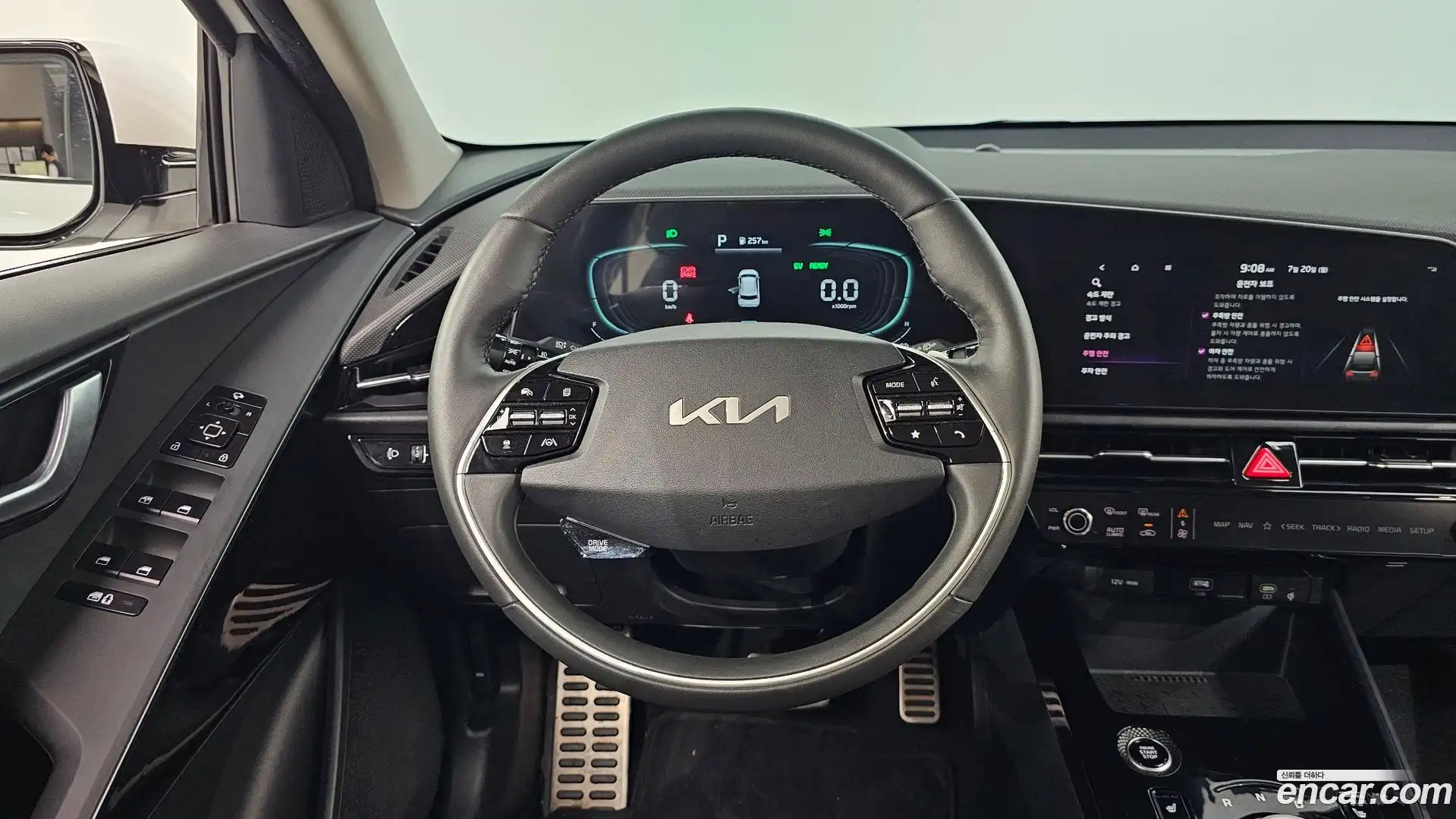 Niro Kia 2022.4-OPTION-017