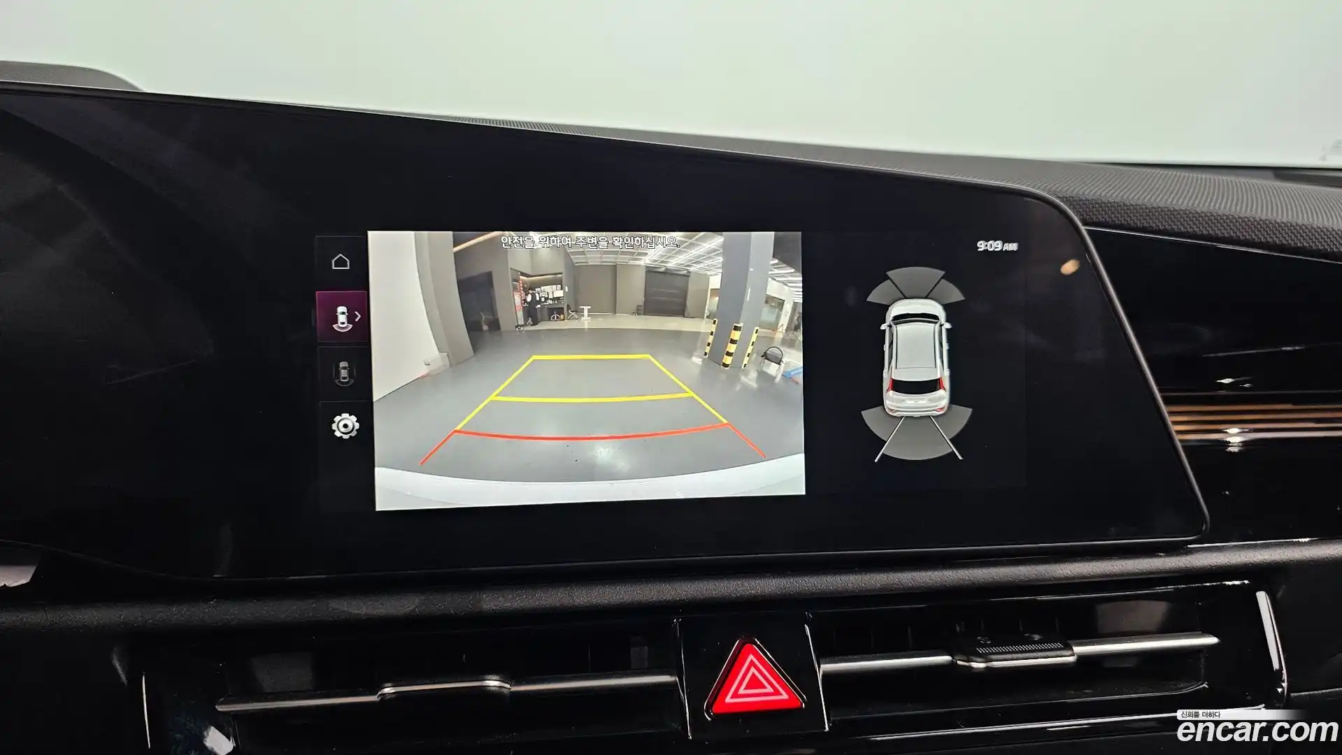 Niro Kia 2022.4-OPTION-018