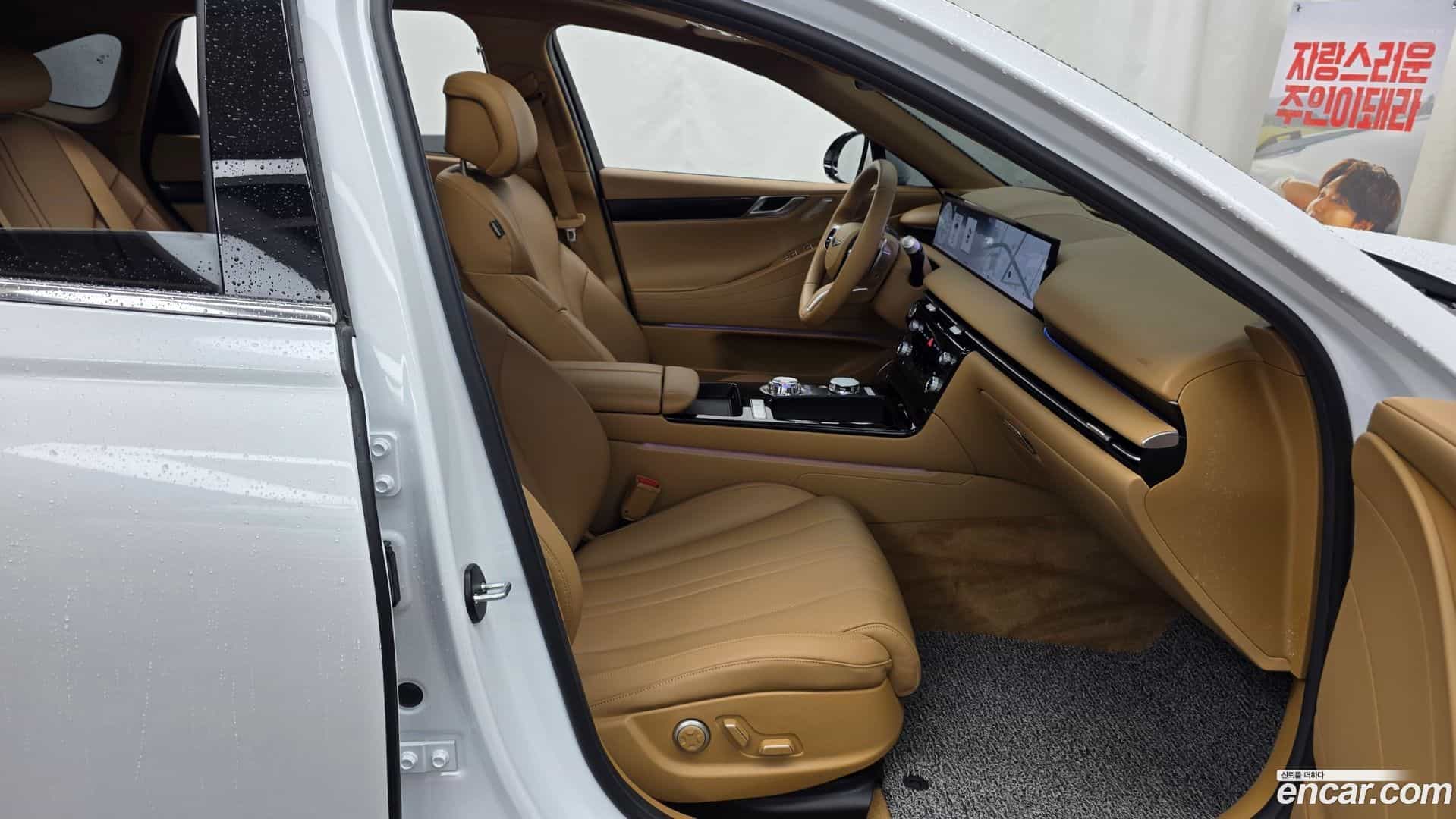 G80 Genesis 2024.7-OPTION-015