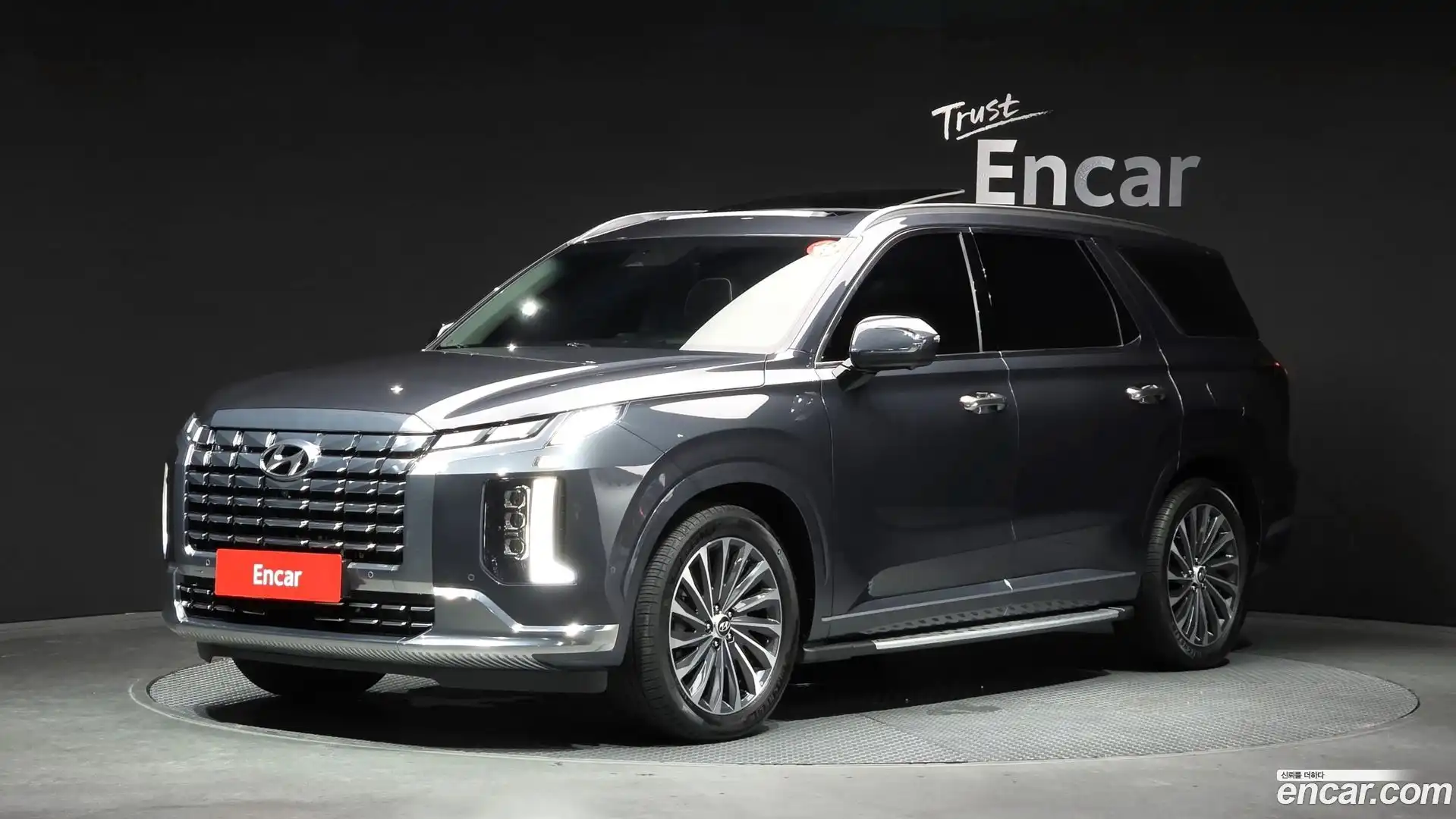 Palisade Hyundai 2024.3-OUTER-001