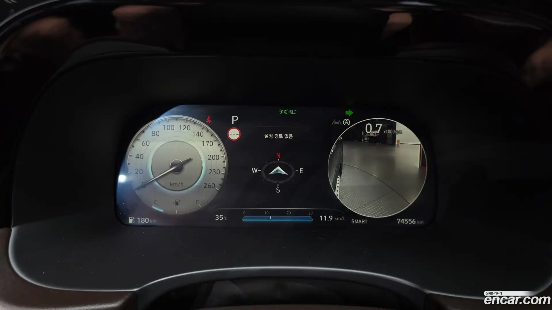 Palisade Hyundai 2024.3-INNER-008