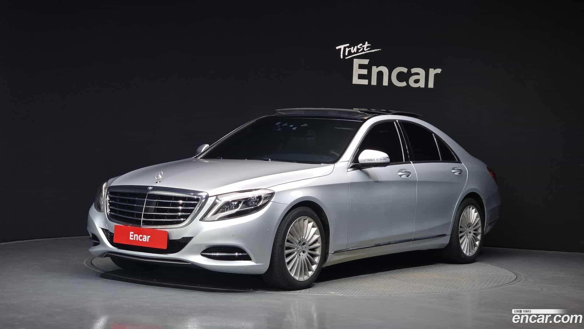 S-Class Mercedes-Benz 2015.2-OUTER-001