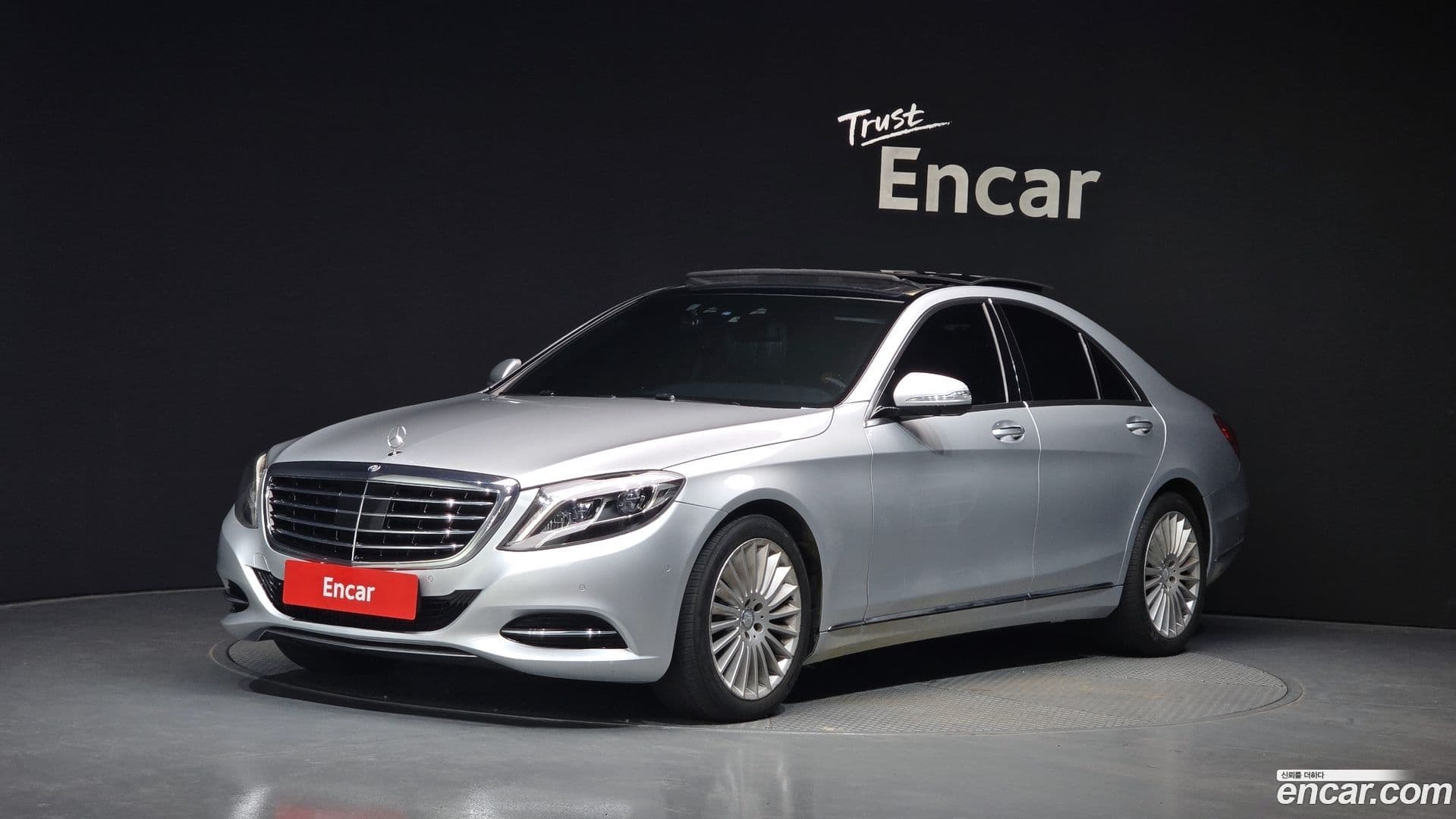 Main__Slider__Photo:S-Class Mercedes-Benz 2015.2-0