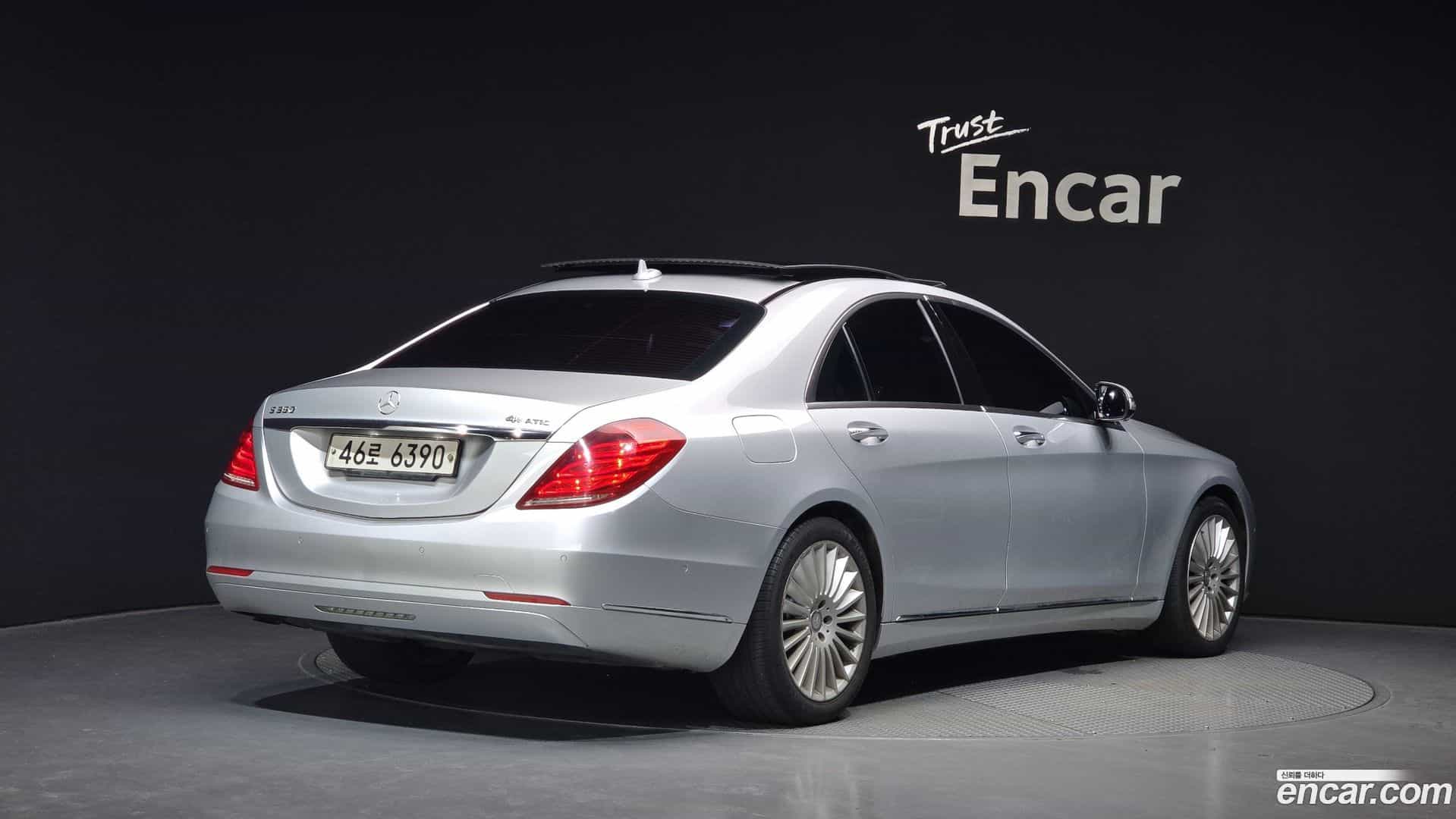 S-Class Mercedes-Benz 2015.2-OUTER-002
