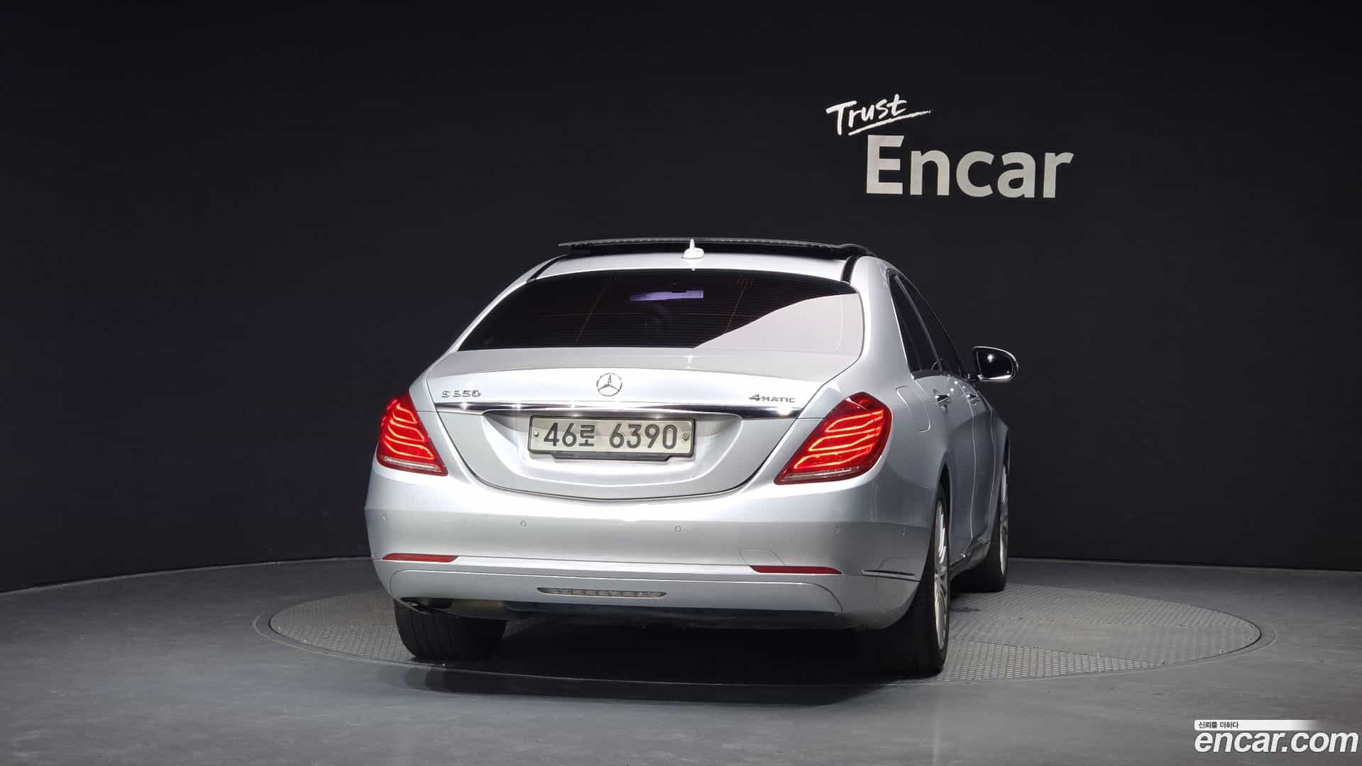 S-Class Mercedes-Benz 2015.2-OUTER-004