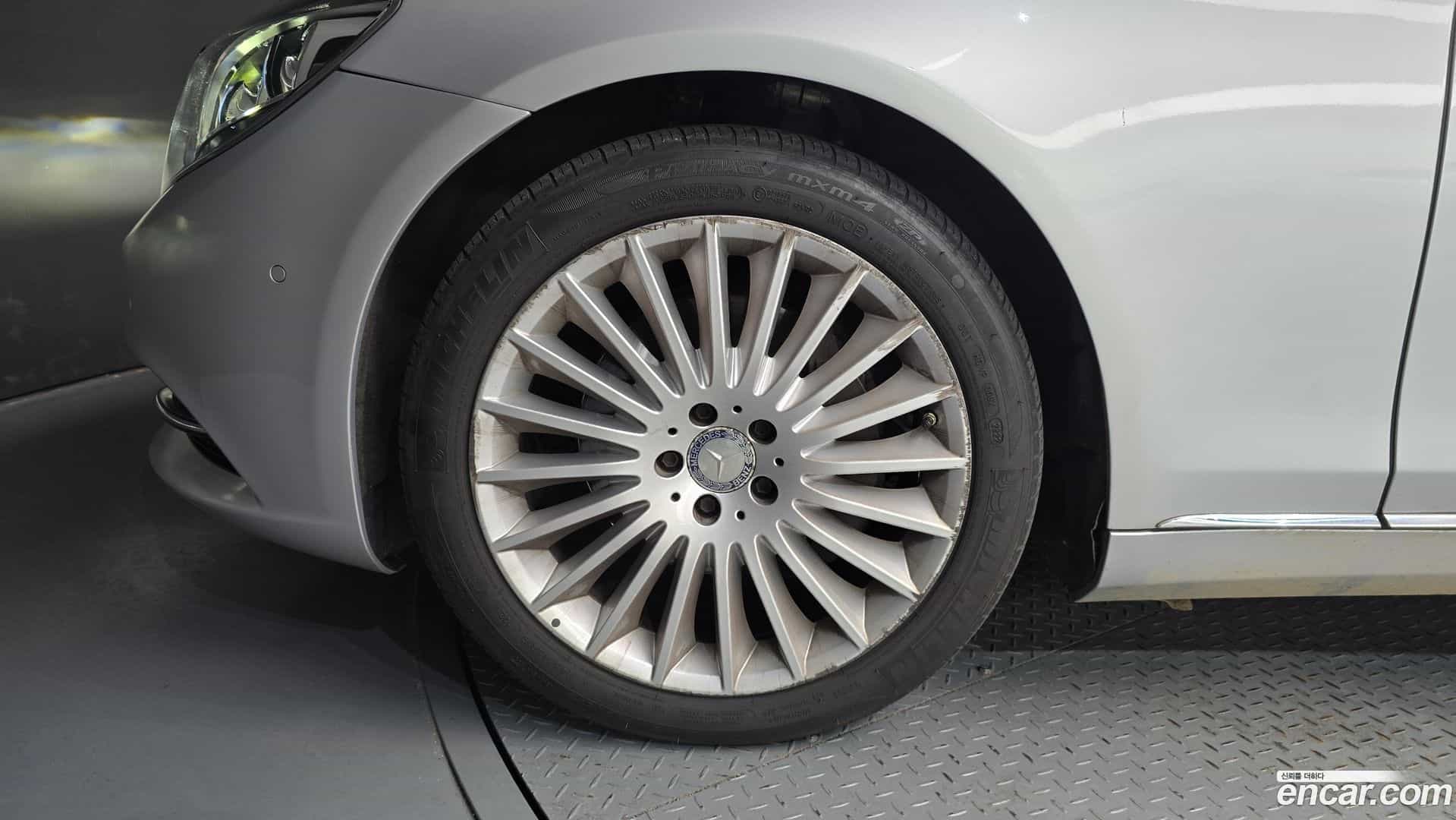 S-Class Mercedes-Benz 2015.2-OUTER-005