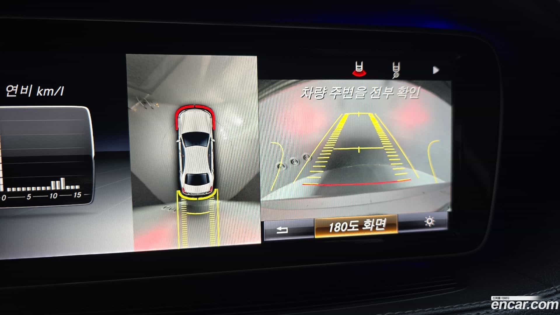 S-Class Mercedes-Benz 2015.2-OPTION-019