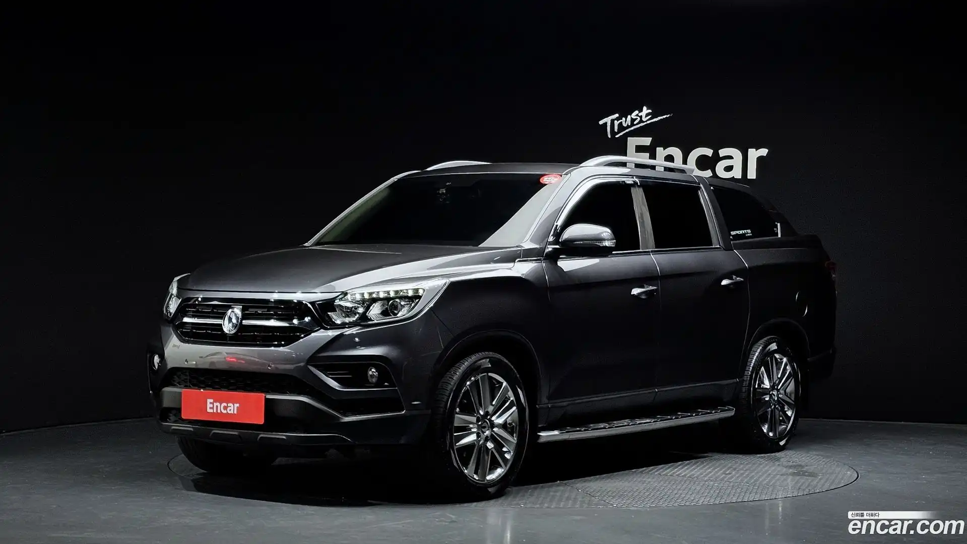 Rexton KG Mobility 2018.11-OUTER-001