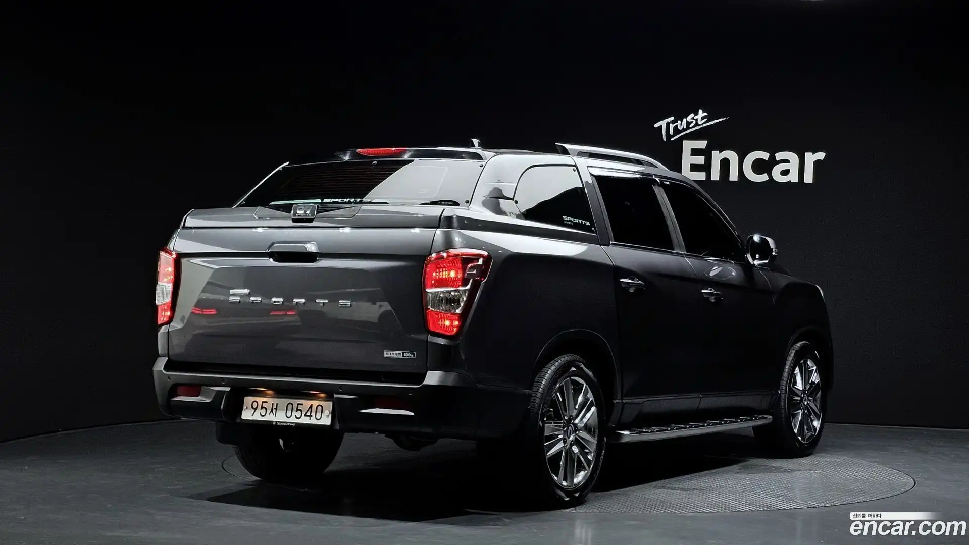 Rexton KG Mobility 2018.11-OUTER-002