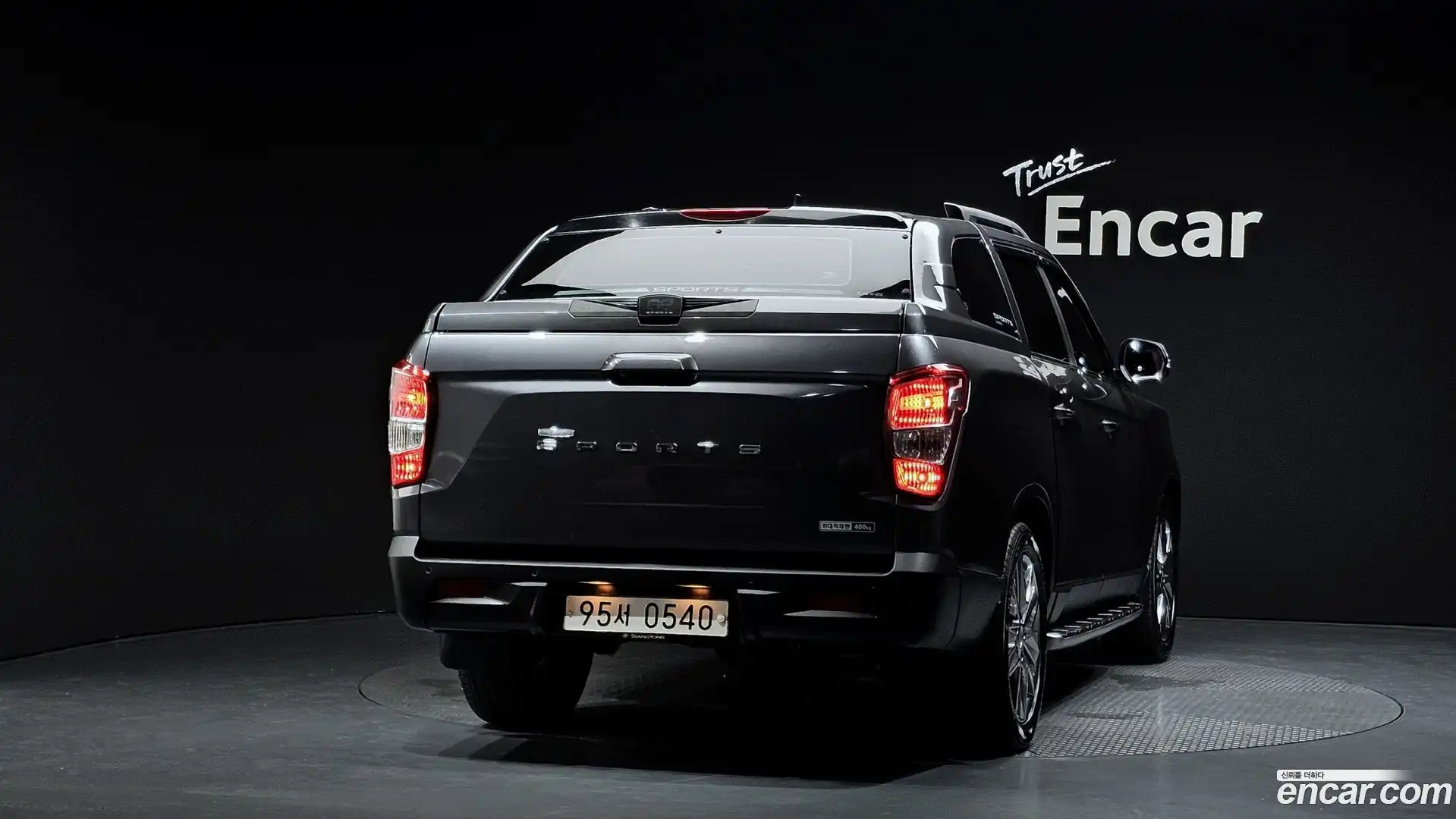 Rexton KG Mobility 2018.11-OUTER-004