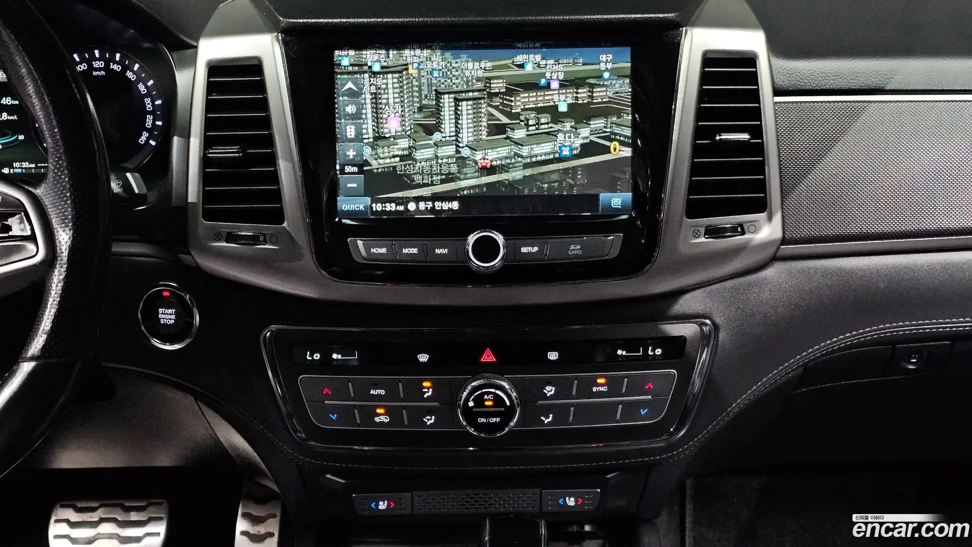 Rexton KG Mobility 2018.11-OPTION-019