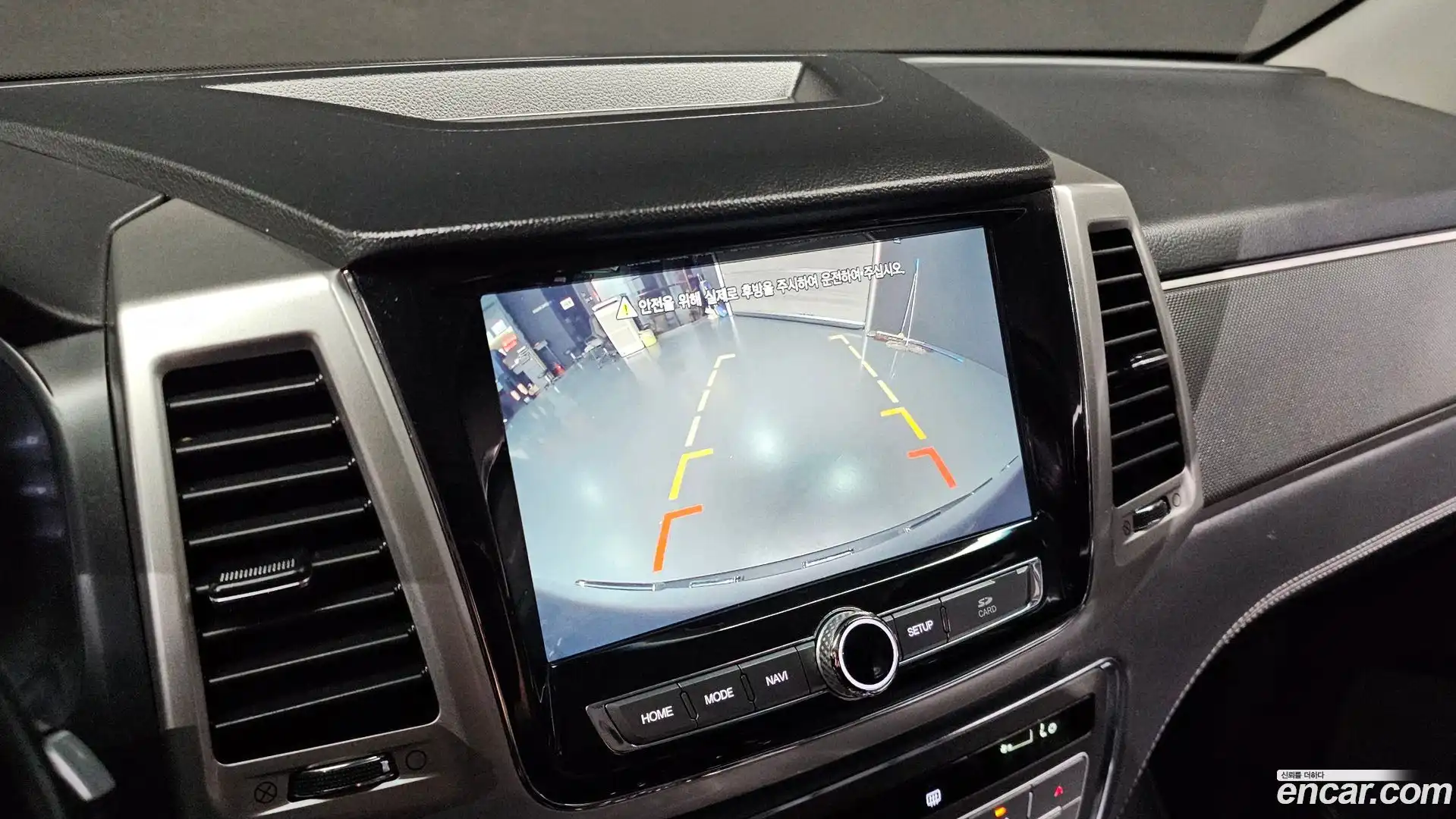 Rexton KG Mobility 2018.11-OPTION-020