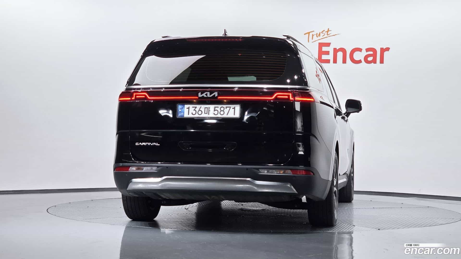 Canival Kia 2022.0-OUTER-004