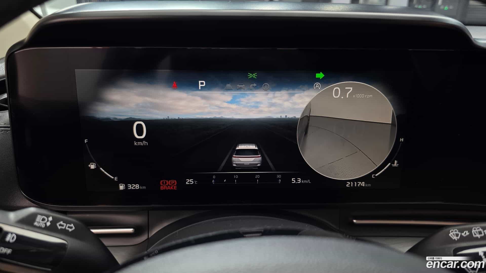 Canival Kia 2022.0-INNER-008