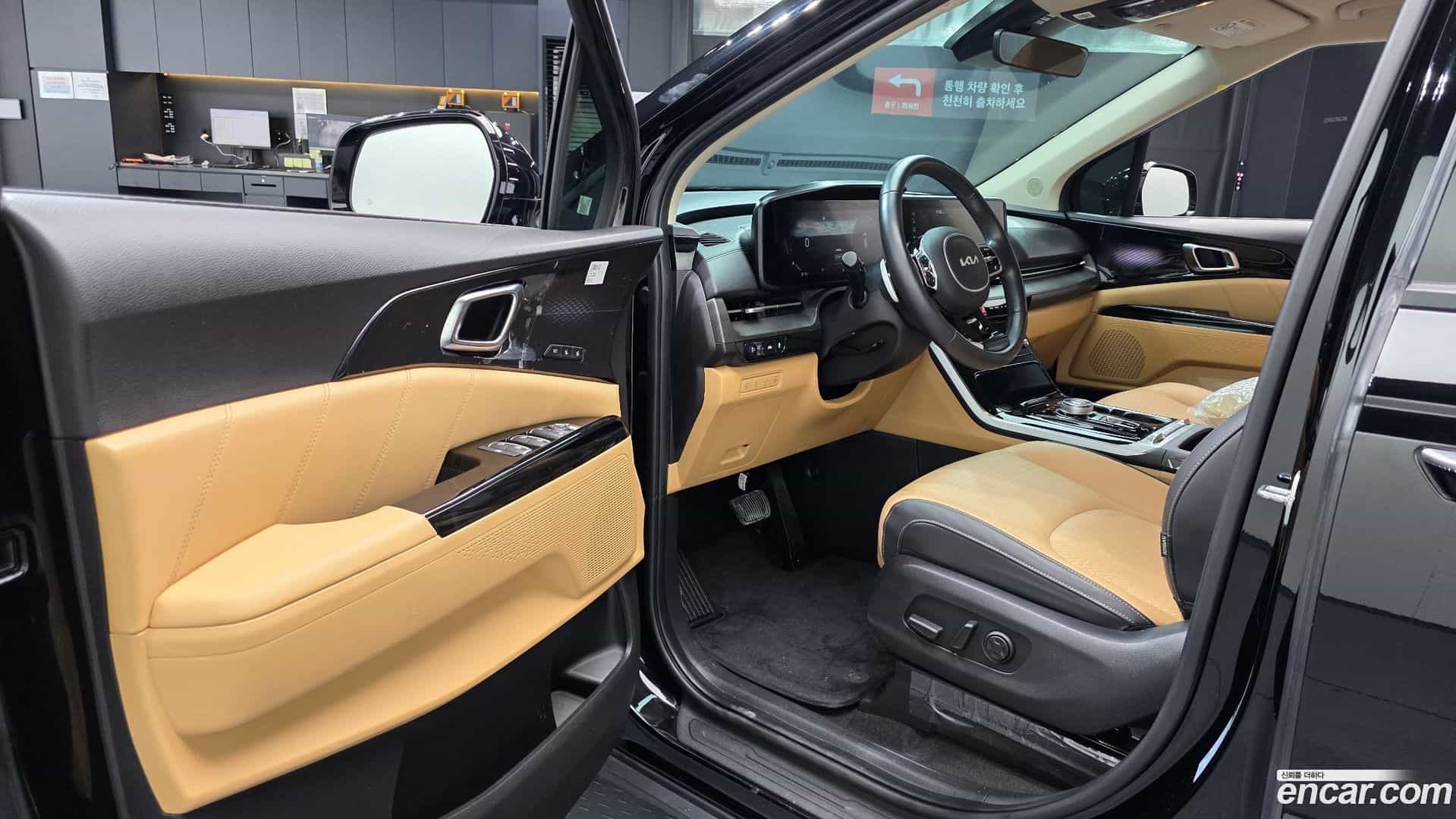 Canival Kia 2022.0-INNER-010