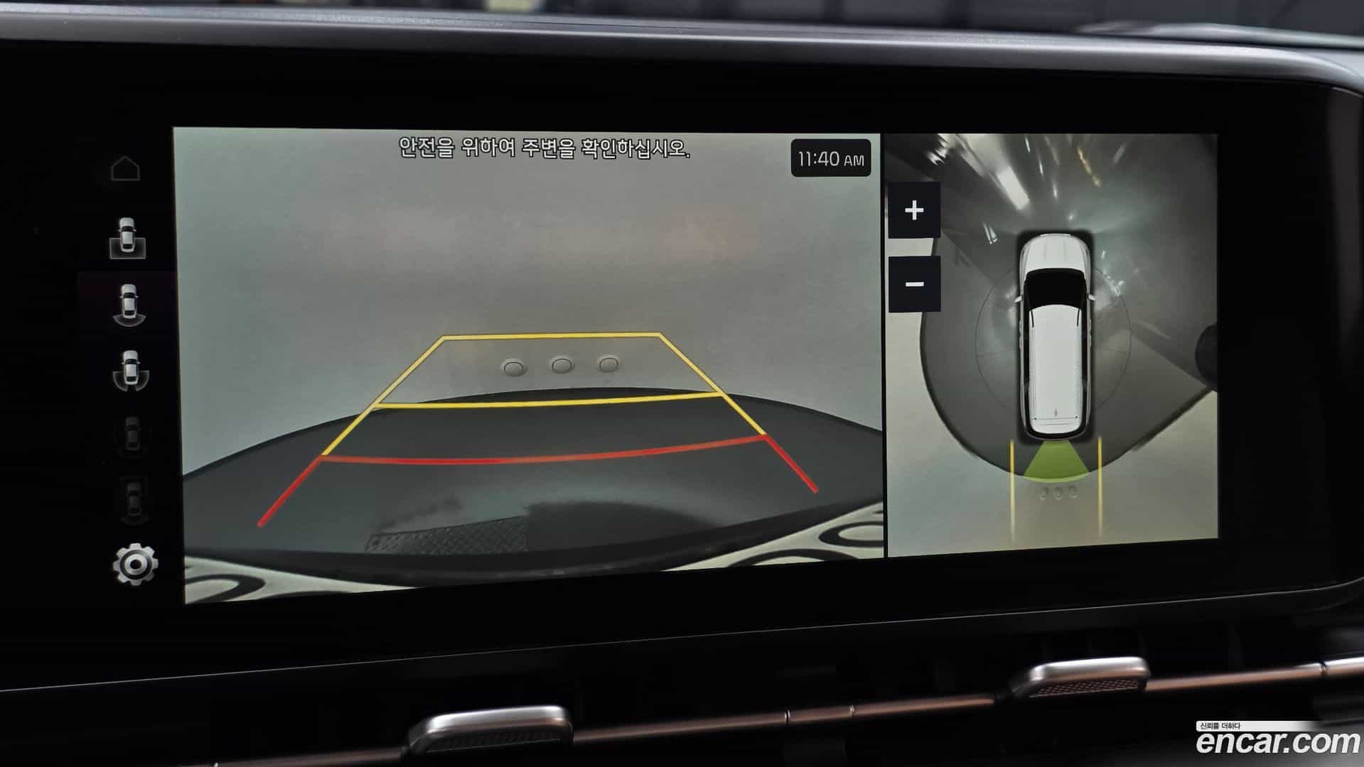 Canival Kia 2022.0-OPTION-019
