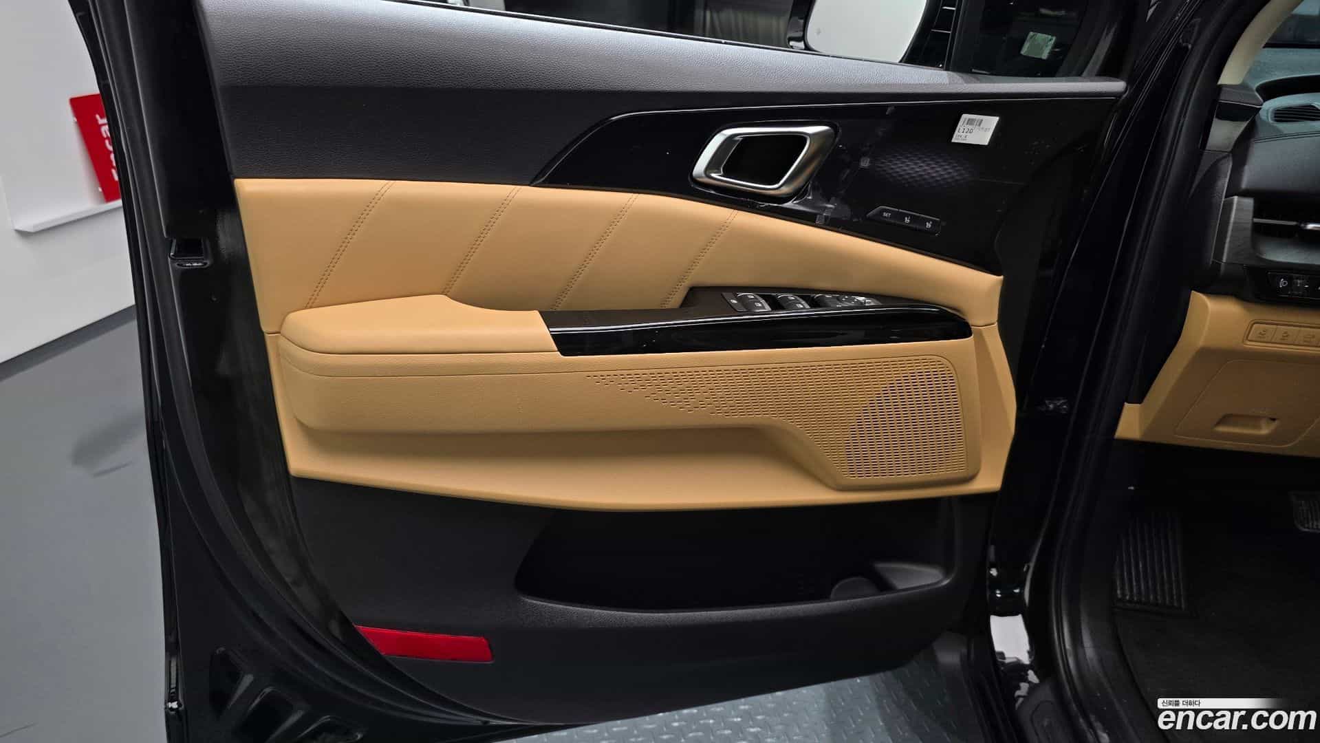 Canival Kia 2022.0-INNER-034