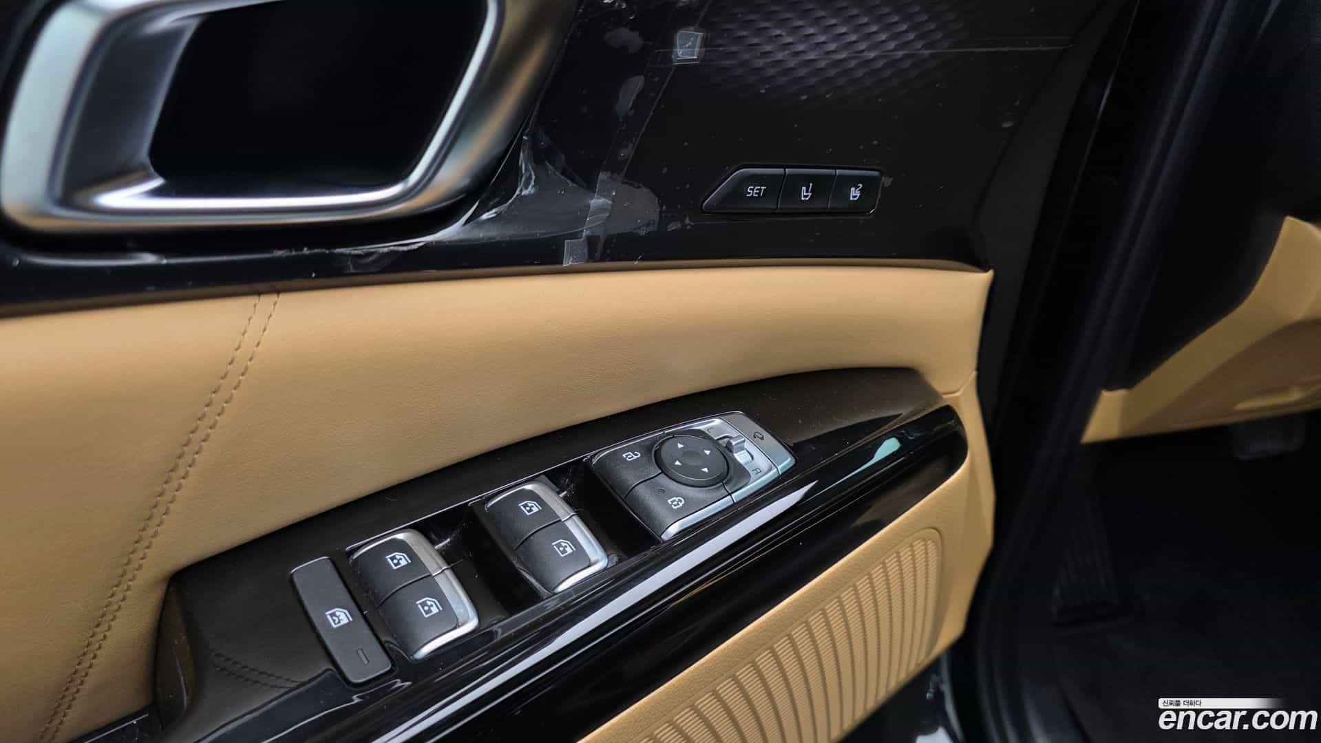 Canival Kia 2022.0-OPTION-044