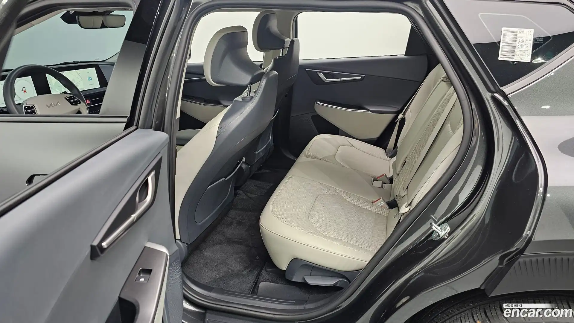 EV6 Kia 2022.7-OPTION-016