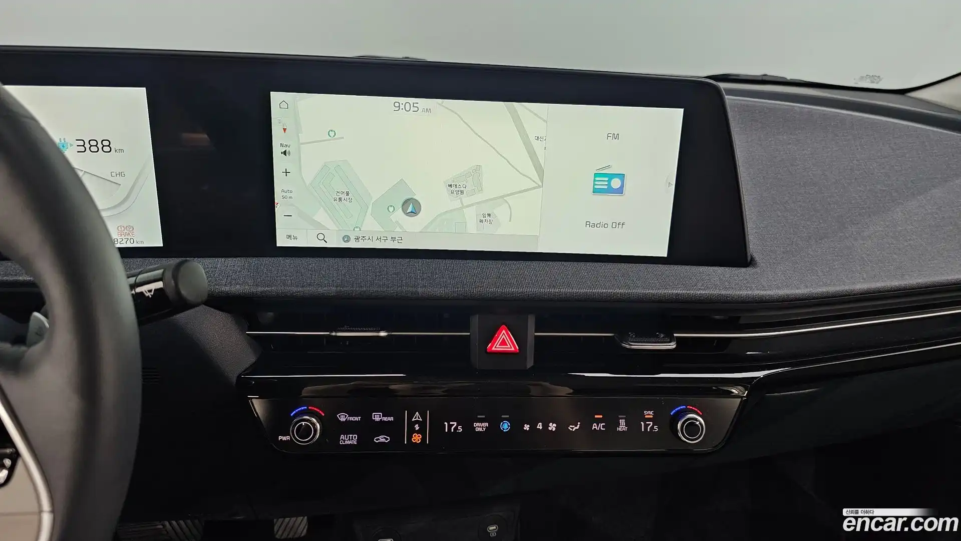EV6 Kia 2022.7-OPTION-018