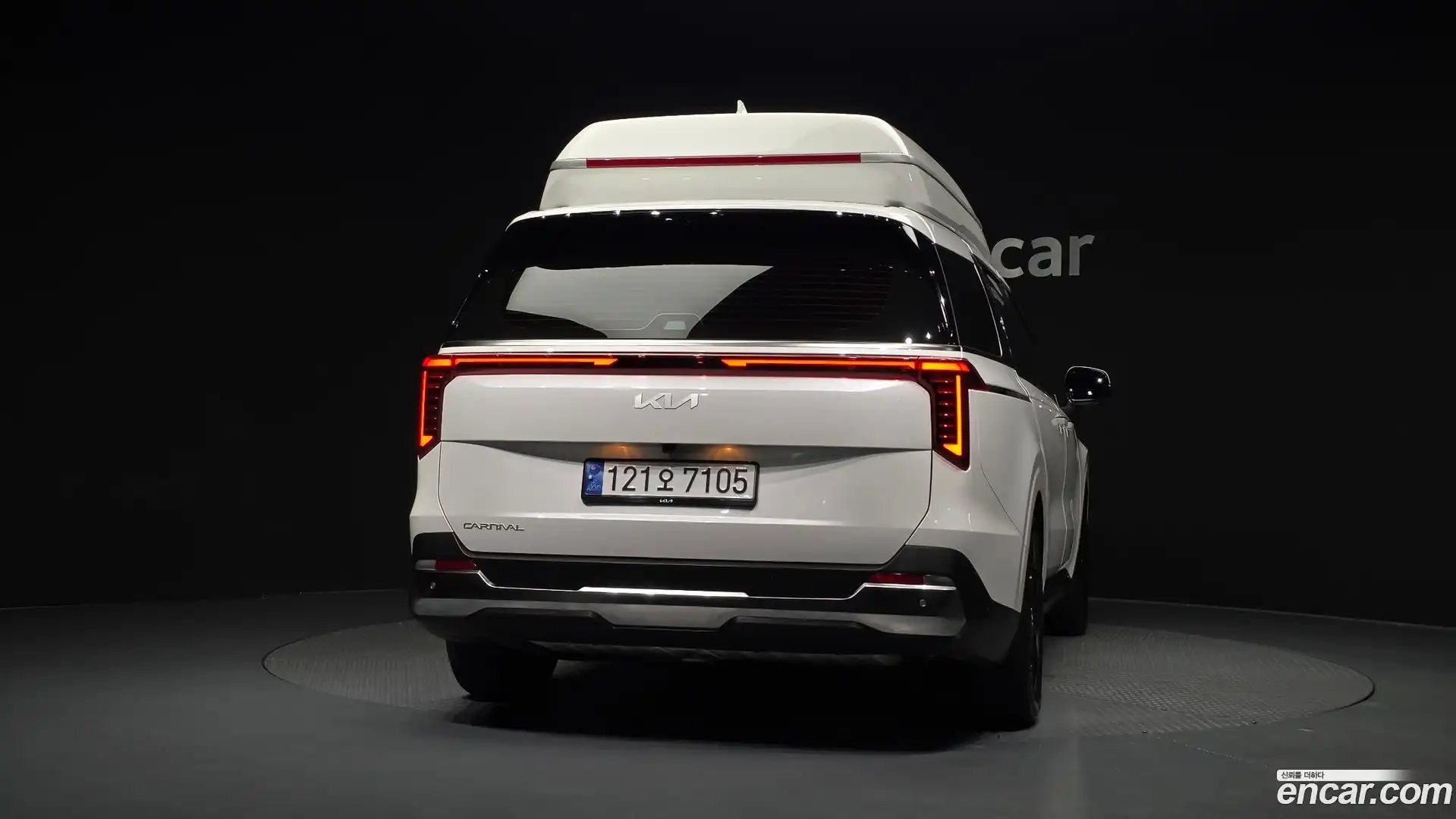 Canival Kia 2024.1-OUTER-004
