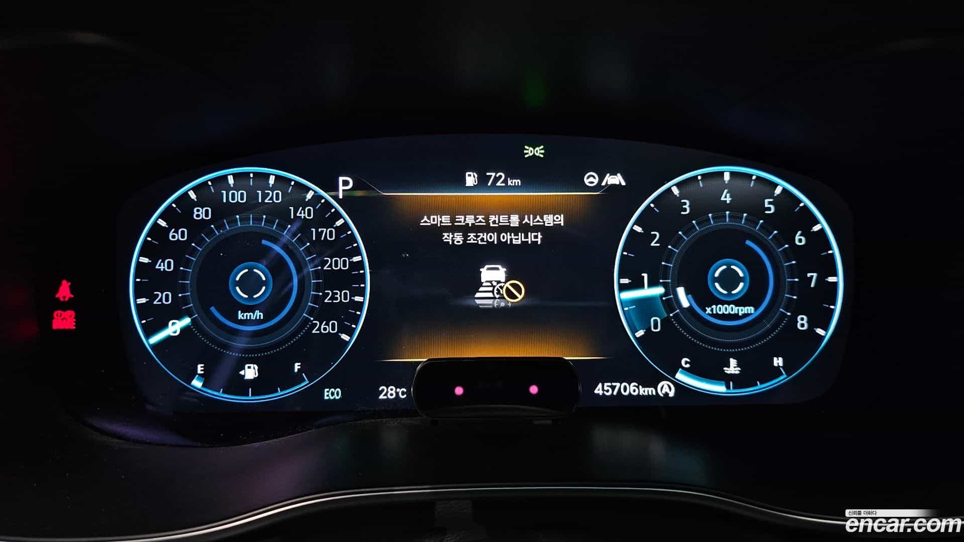 G70 Genesis 2021.9-INNER-008