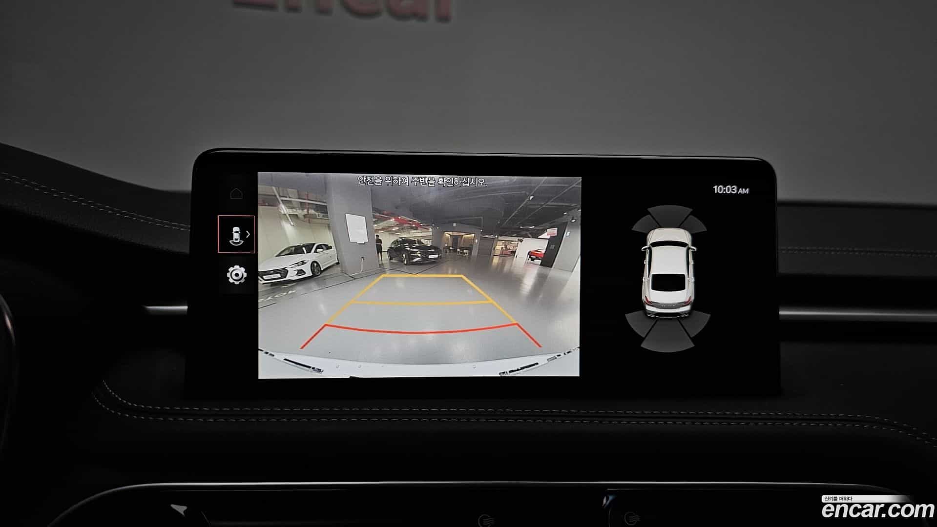 G70 Genesis 2021.9-OPTION-019