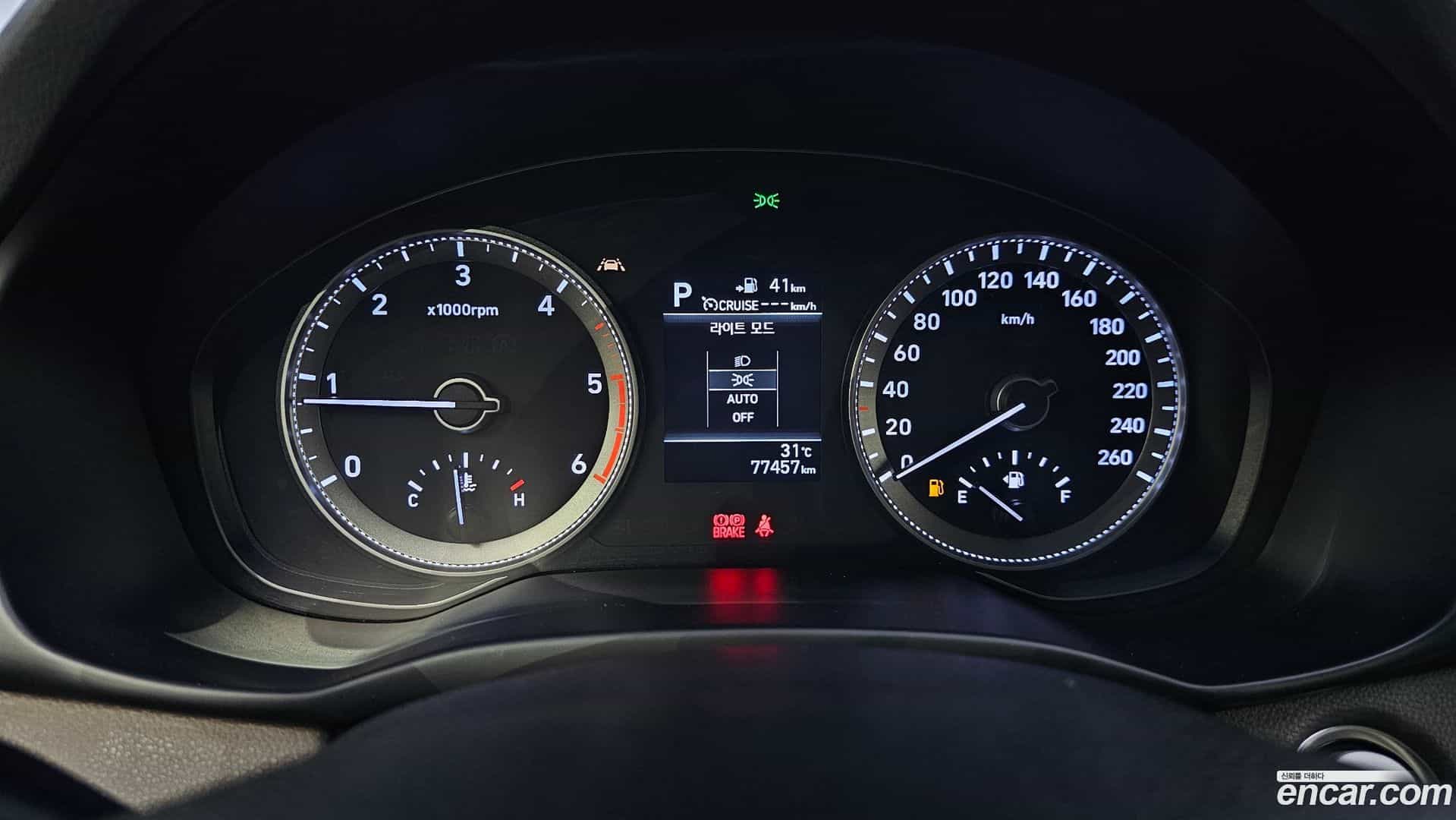 Grandeur Hyundai 2017.3-INNER-008